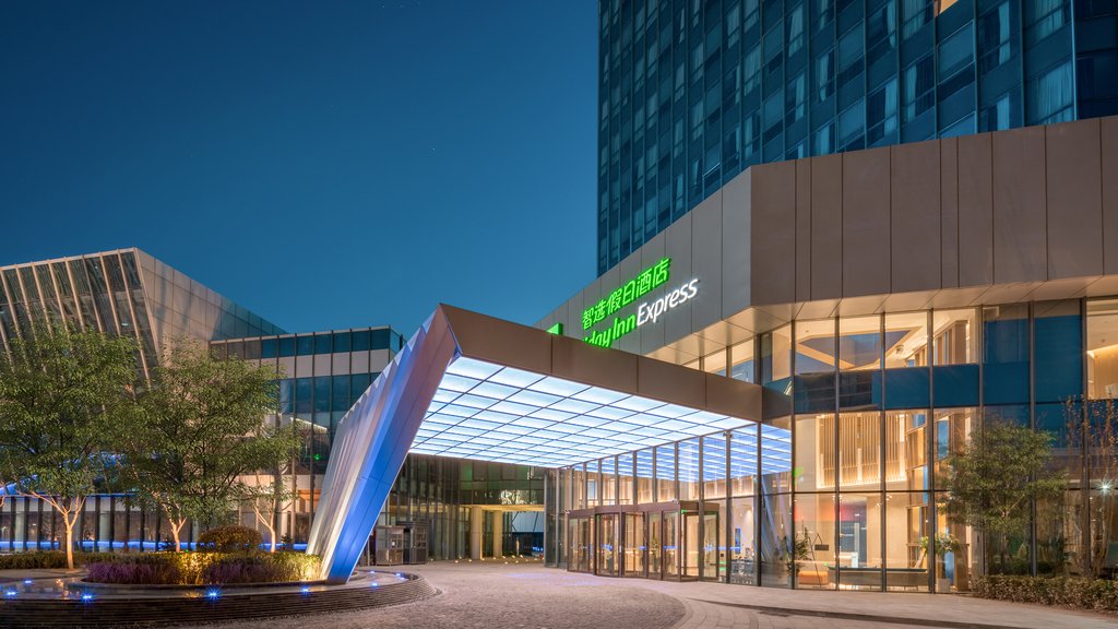 Holiday Inn Express BEIJING YIZHUANG EAST, Tangshan