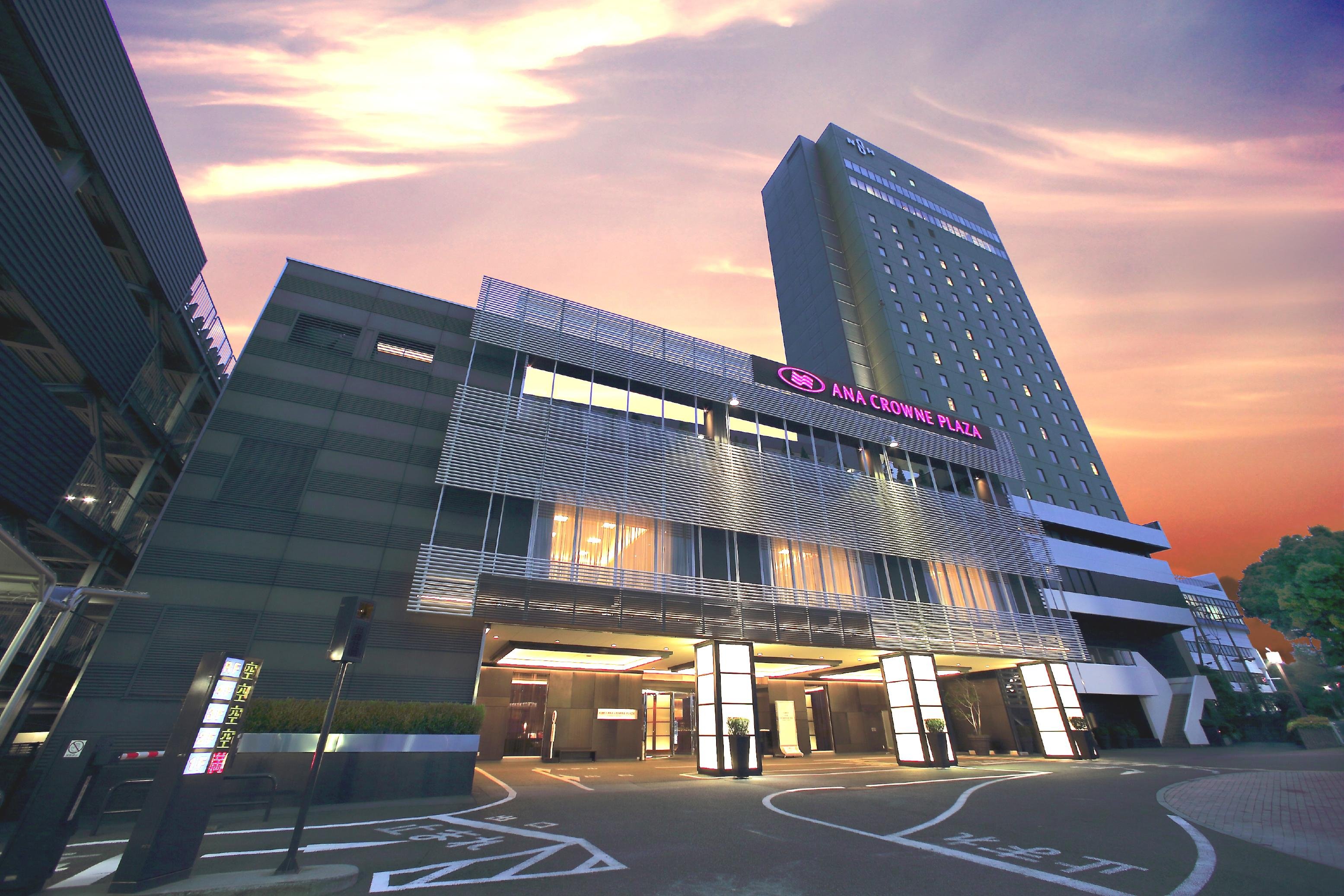 Crowne Plaza ANA Kumamoto New Sky