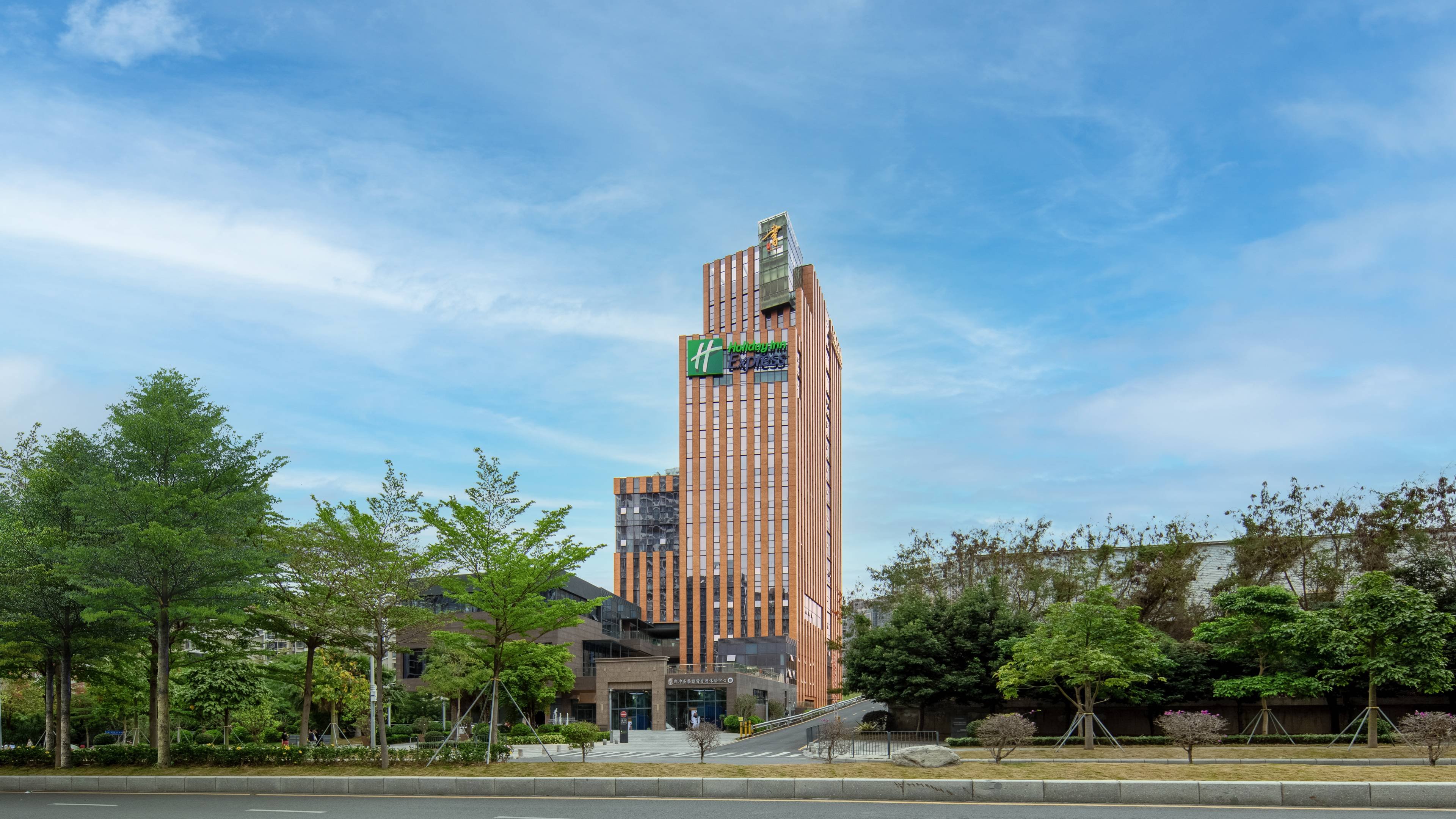 Holiday Inn Express North Station