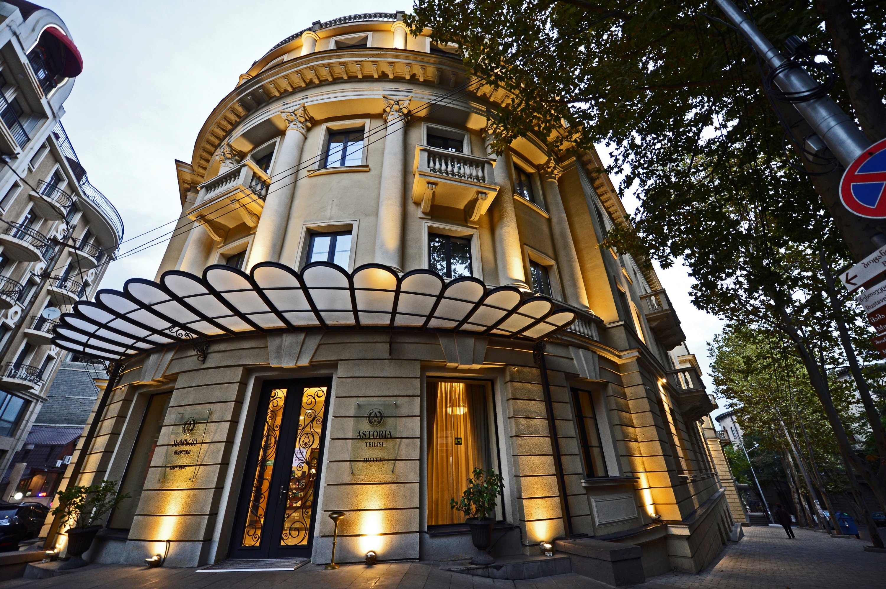 Astoria Tbilisi