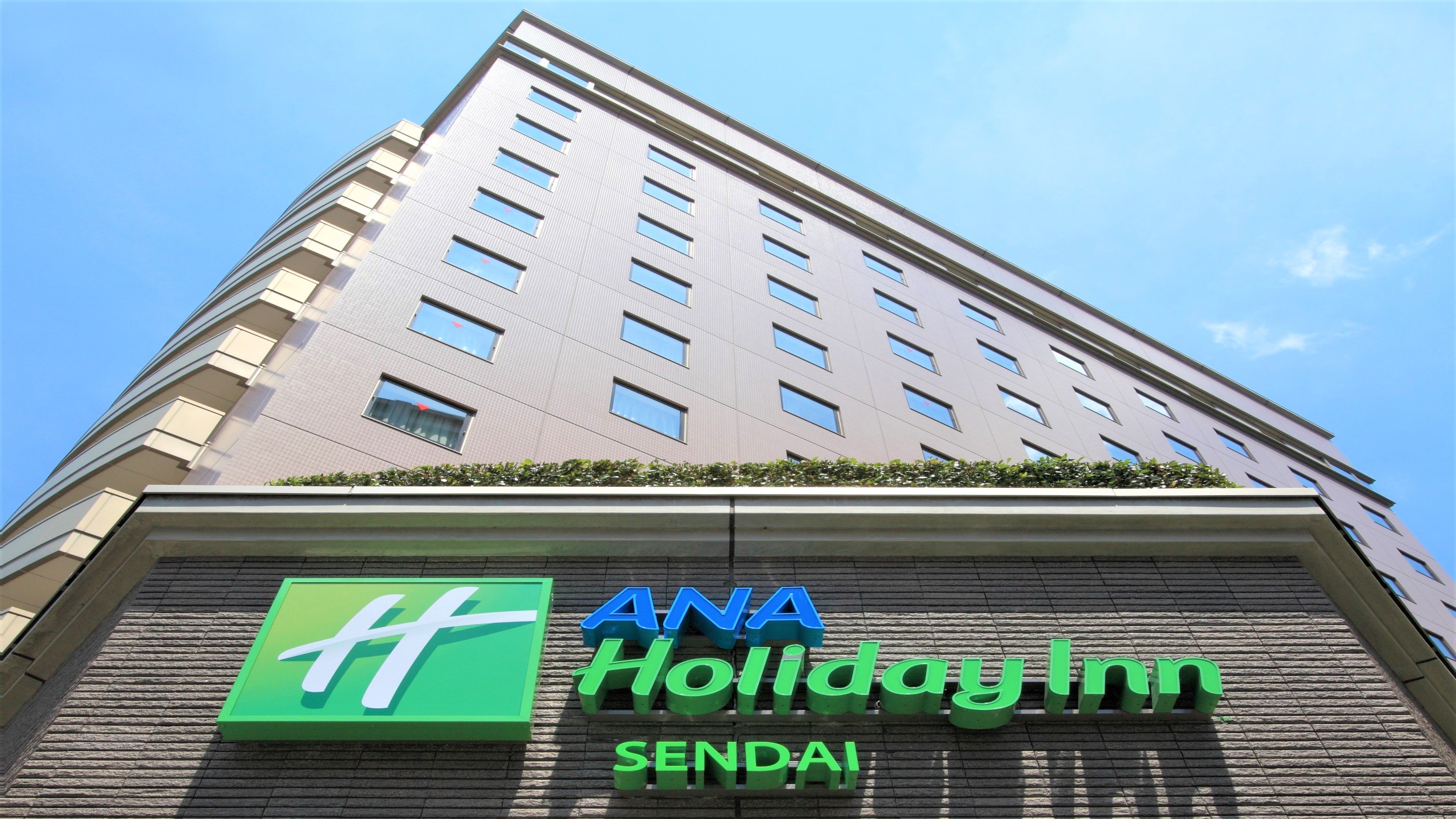 Holiday Inn ANA Sendai