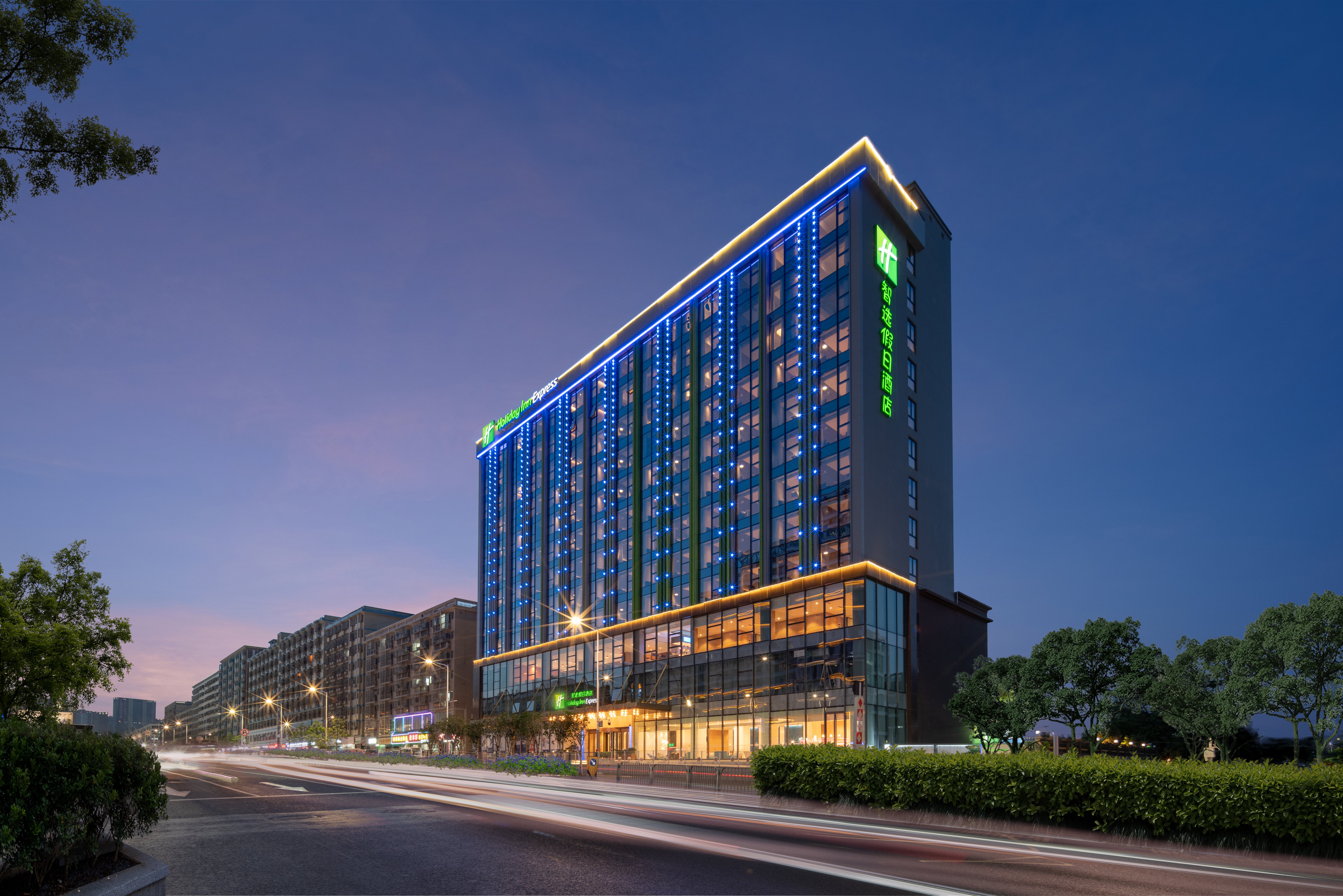 Holiday Inn Express Shenzhen Longhua