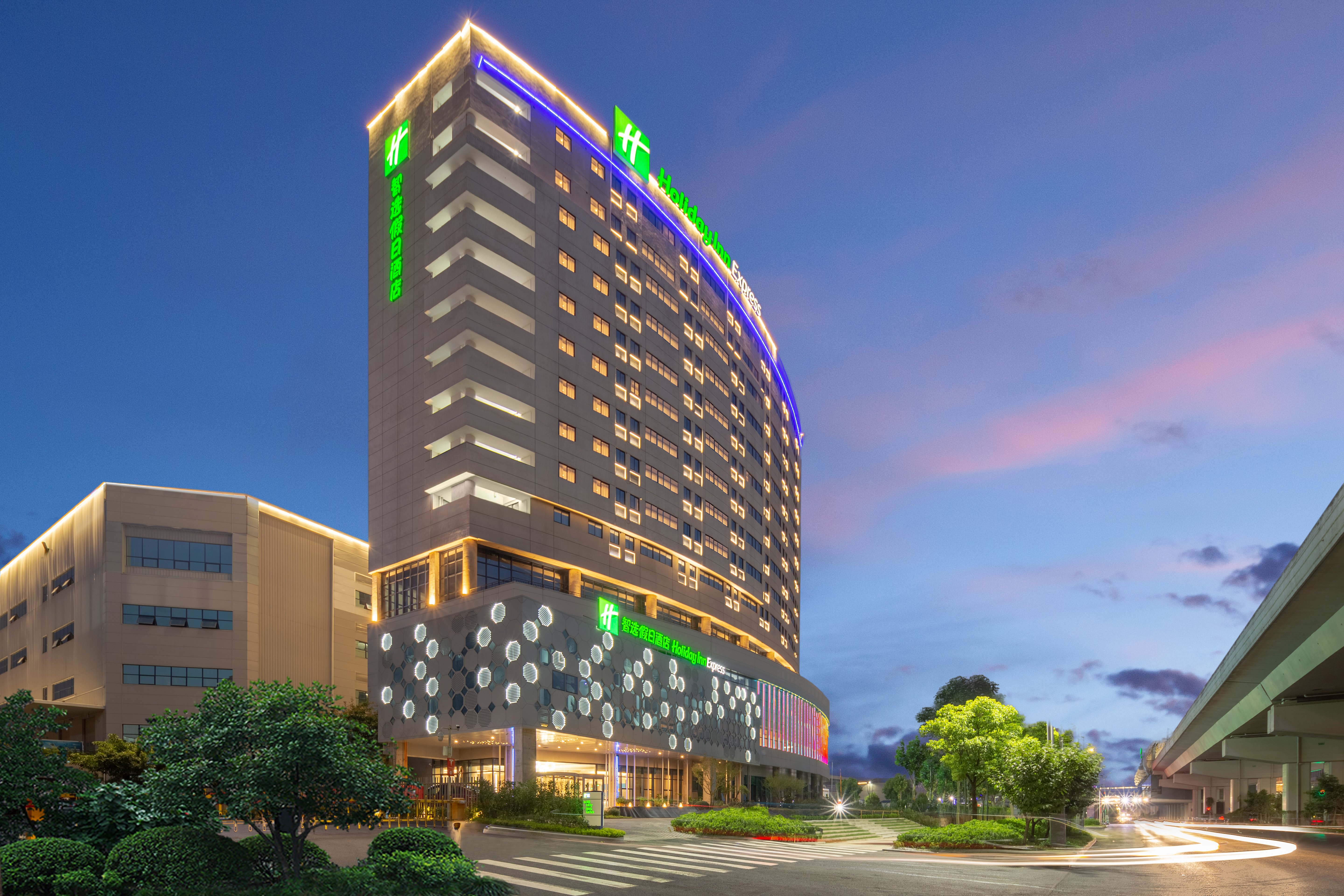 Holiday Inn Express Airport Zone
