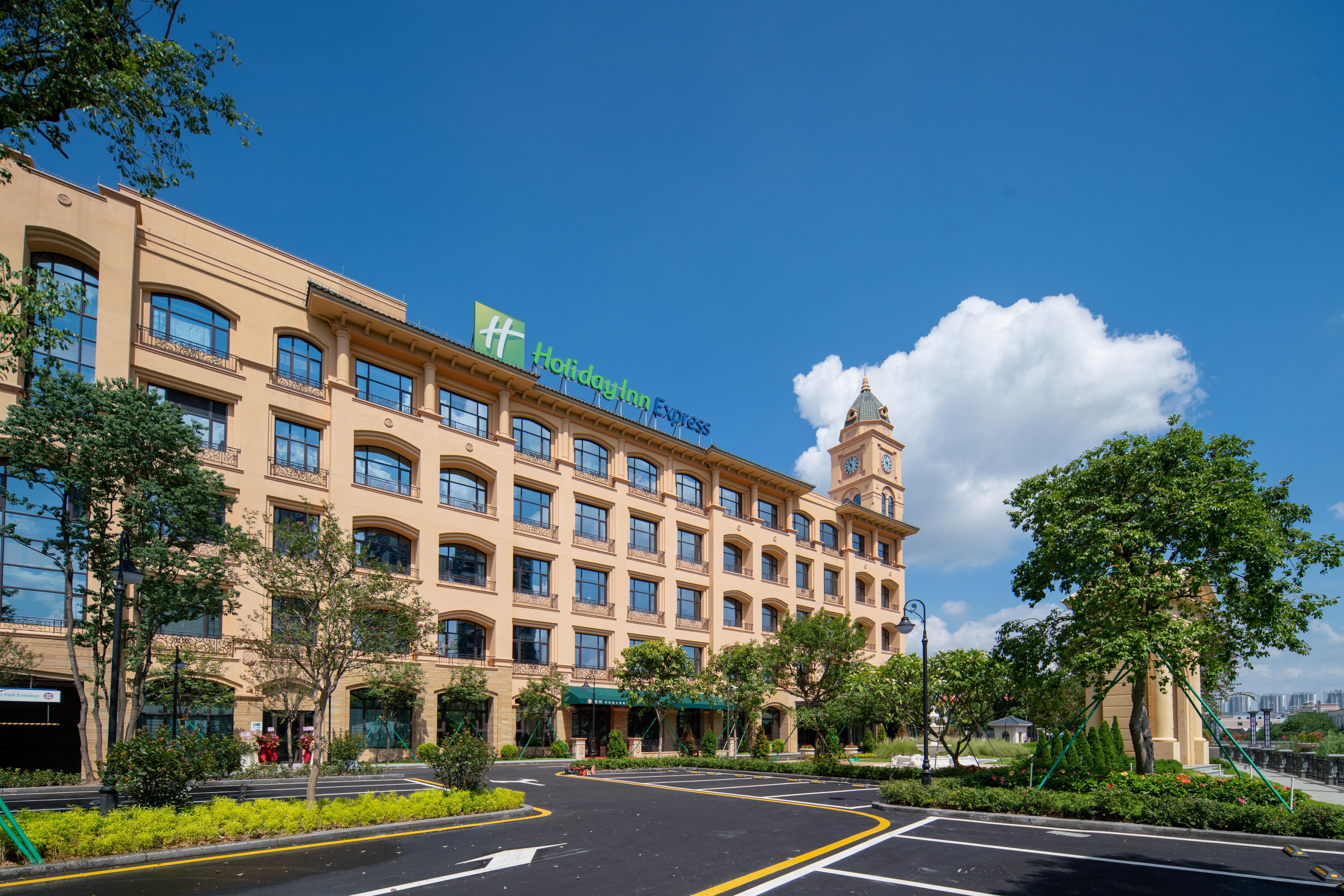 Holiday Inn Express Guangzhou Panyu