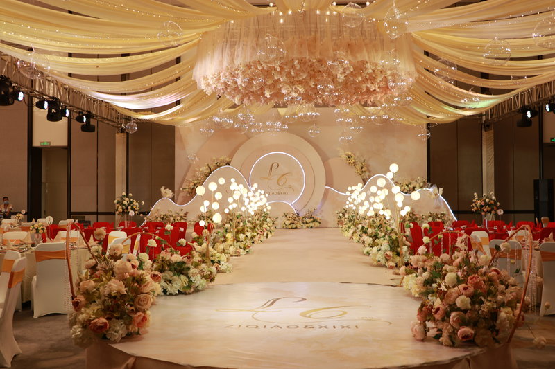 Crowne Plaza Shenzhen Nanshan