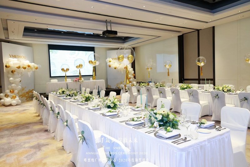 Crowne Plaza Shenzhen Nanshan