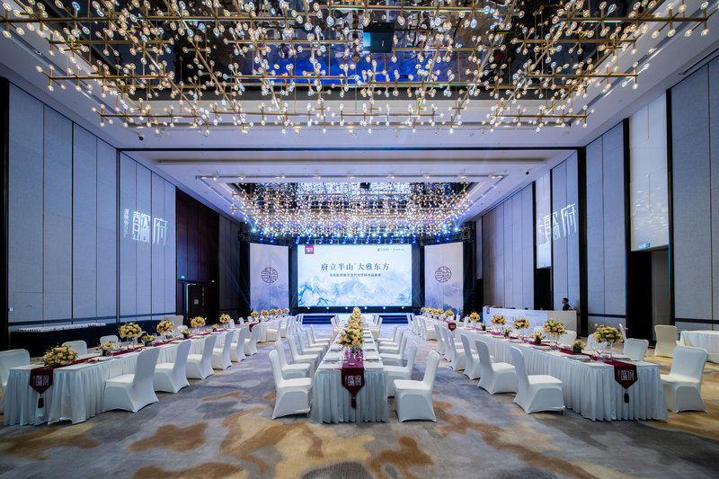 Crowne Plaza Shenzhen Nanshan