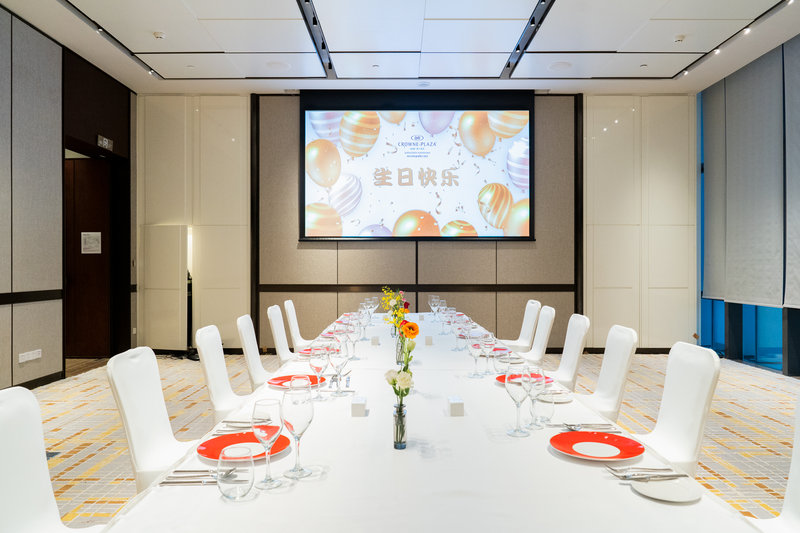 Crowne Plaza Shenzhen Nanshan