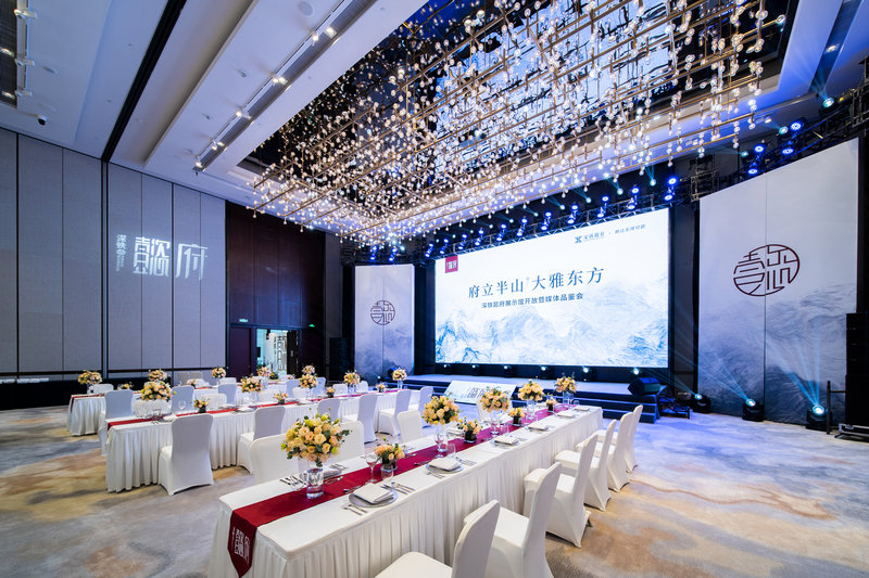 Crowne Plaza Shenzhen Nanshan