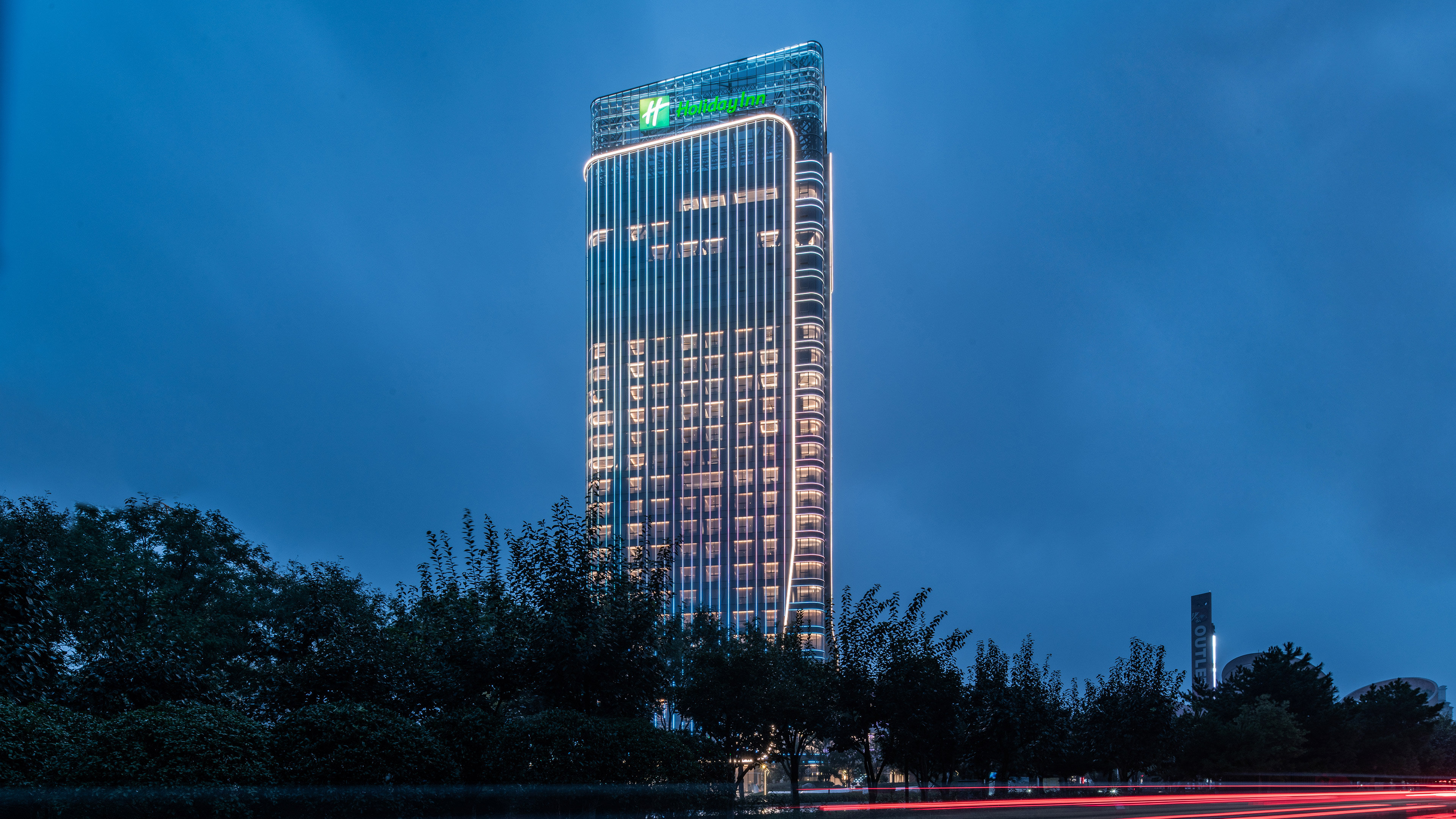 Holiday Inn Xi'an Chanba