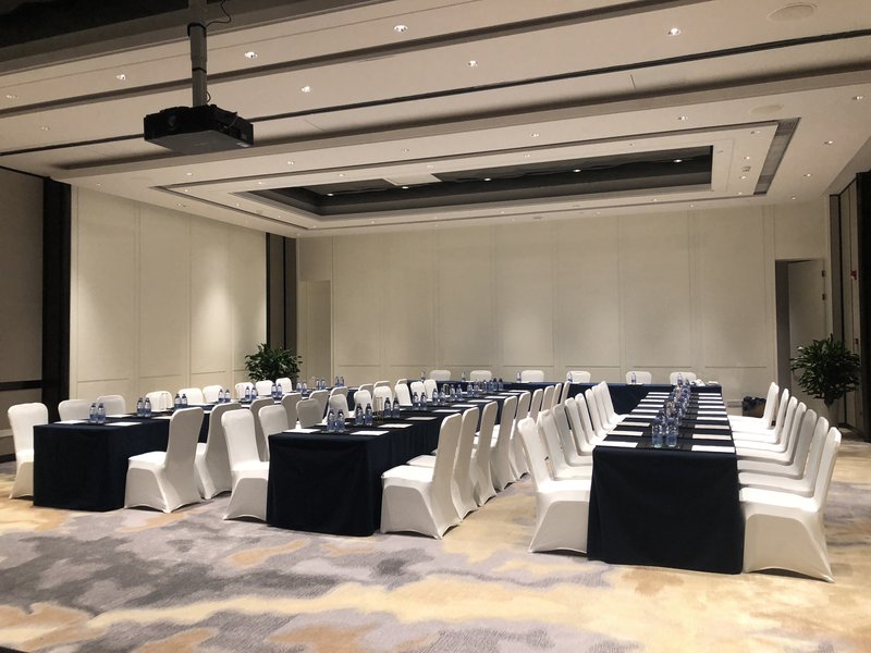 Crowne Plaza Shenzhen Nanshan