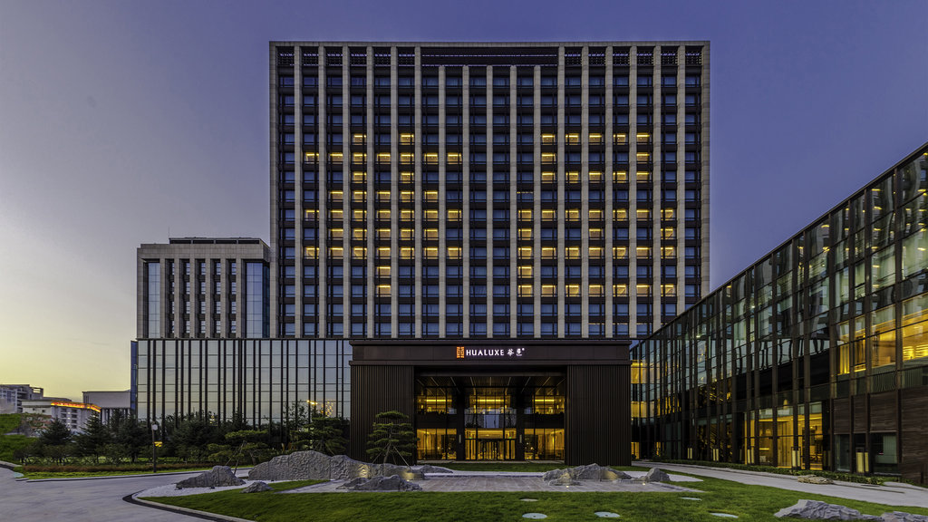 HUALUXE Hotels and Resorts BEIJING XINAN, an IHG hotel, Beijing