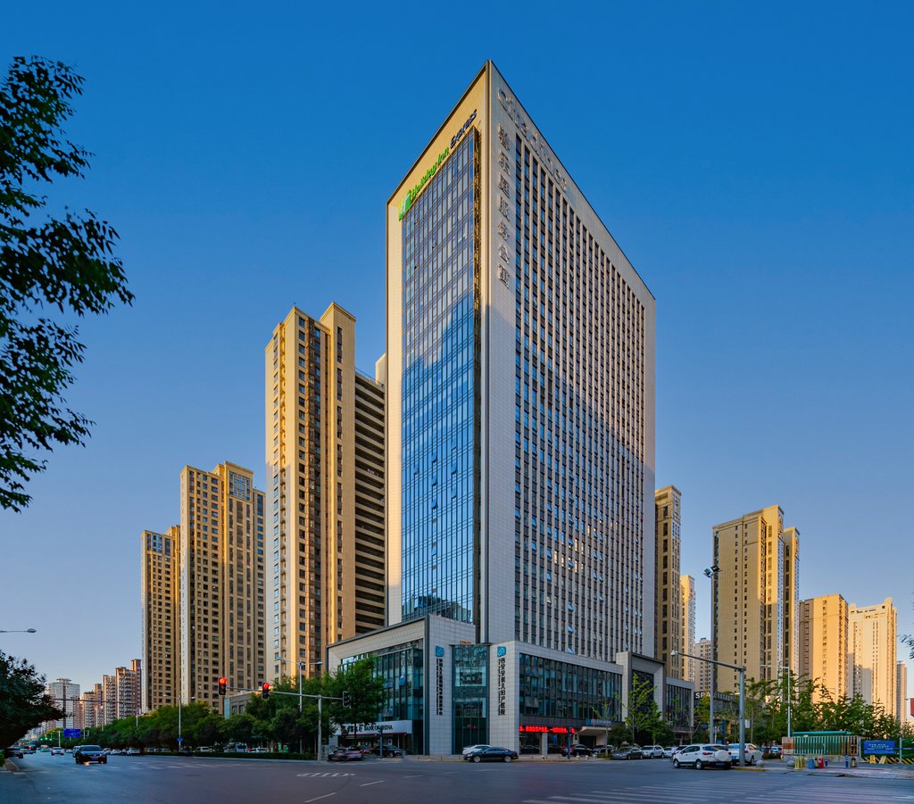 Holiday Inn Express XI'AN HIGH-TECH ZONE NORTH, Luoyang