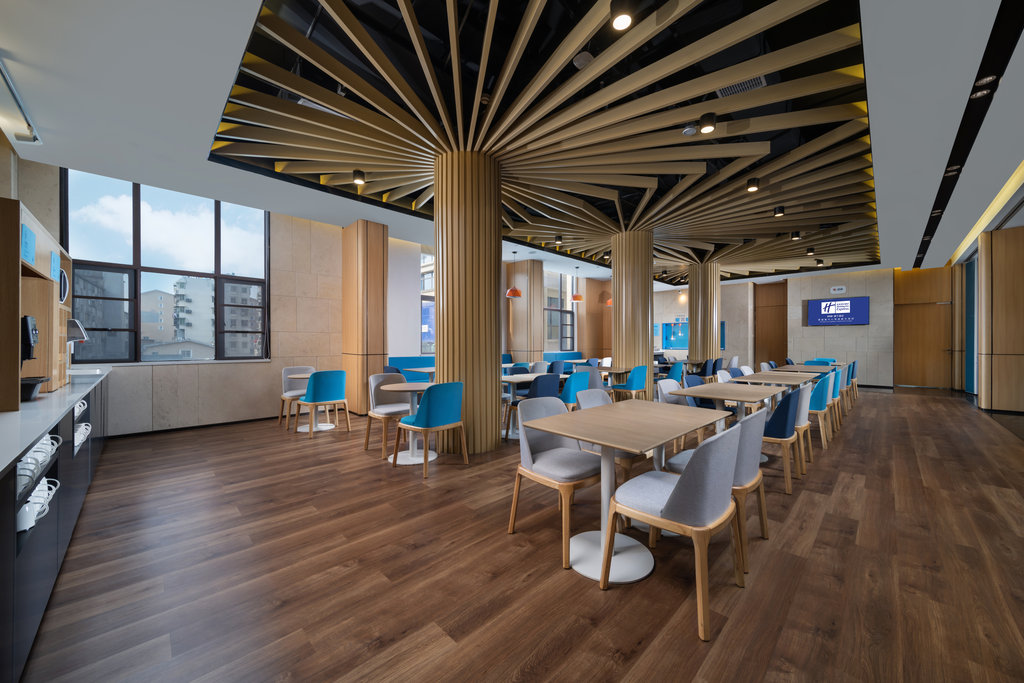 Holiday Inn Express JINGDEZHEN CITY CENTER, Nanchang