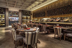 Amwaj Rotana
