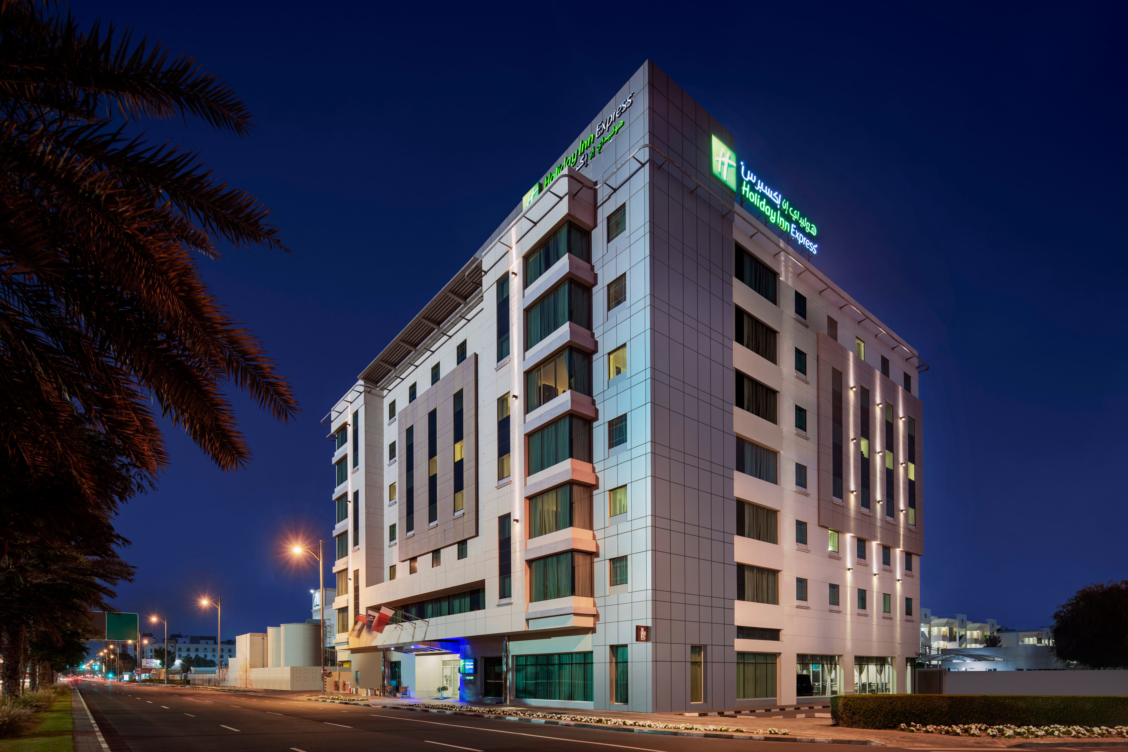 Holiday Inn Express Dubai/Jumeirah