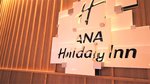 ANA Holiday Inn SENDAI by IHG