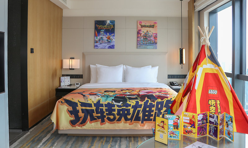 Crowne Plaza Shenzhen Nanshan