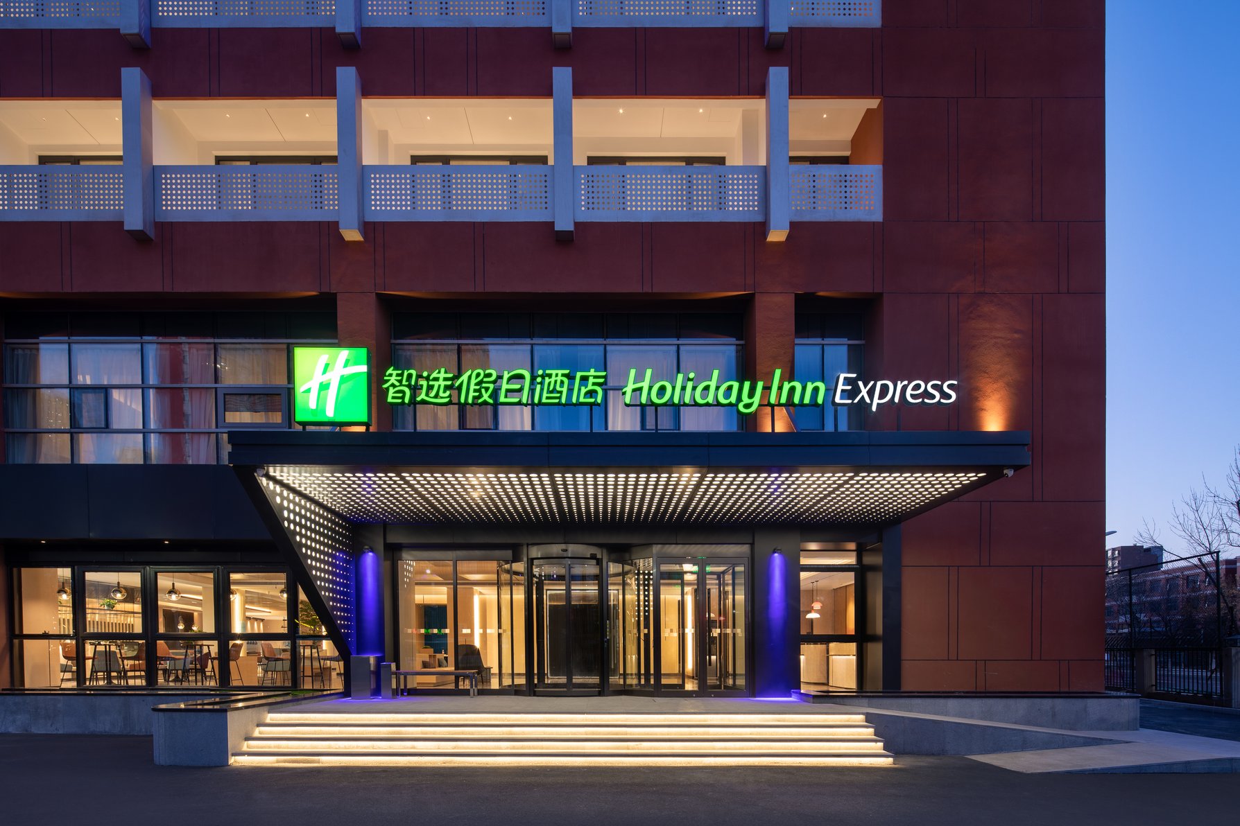 Hotel main entrance