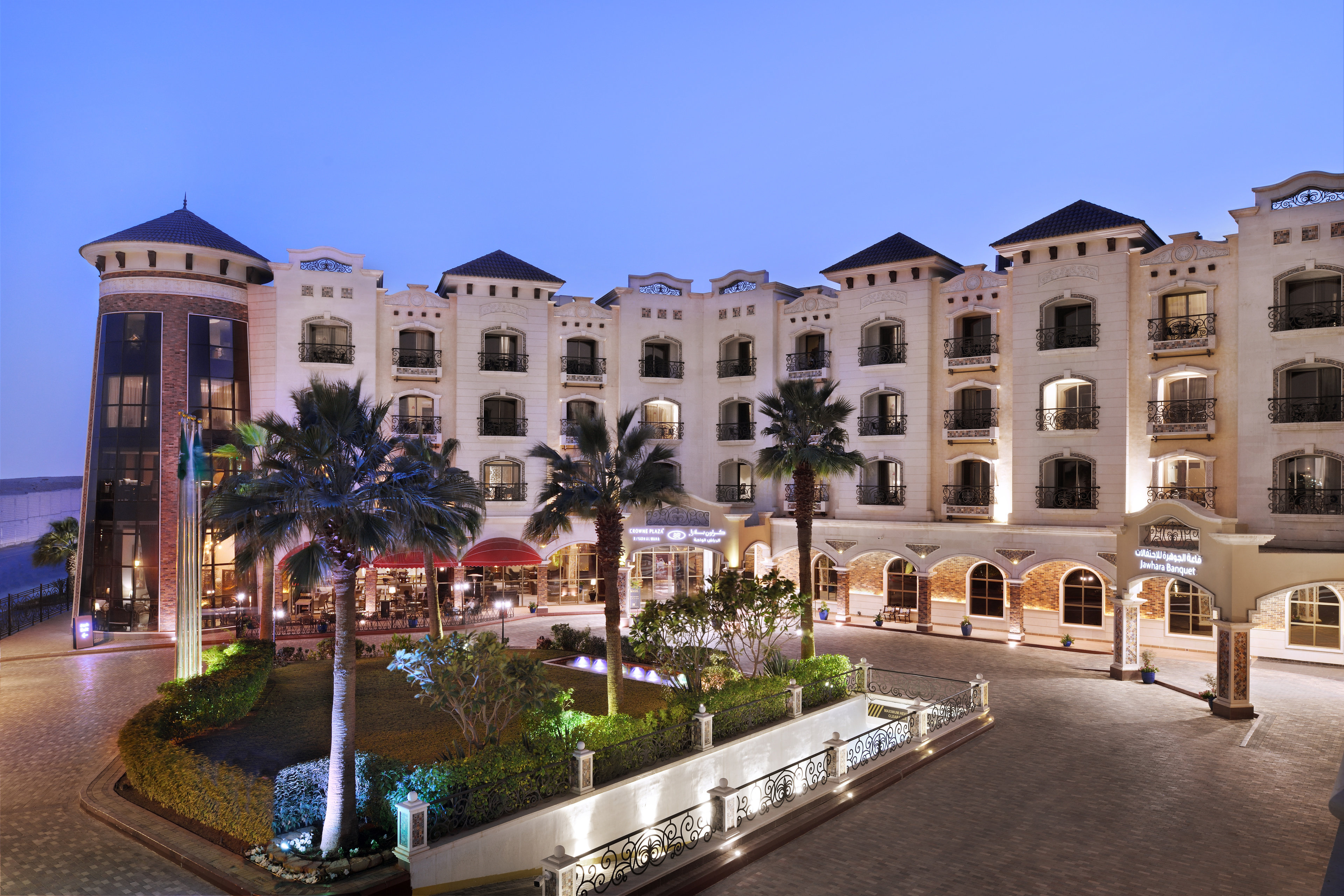 Crowne Plaza Al Waha