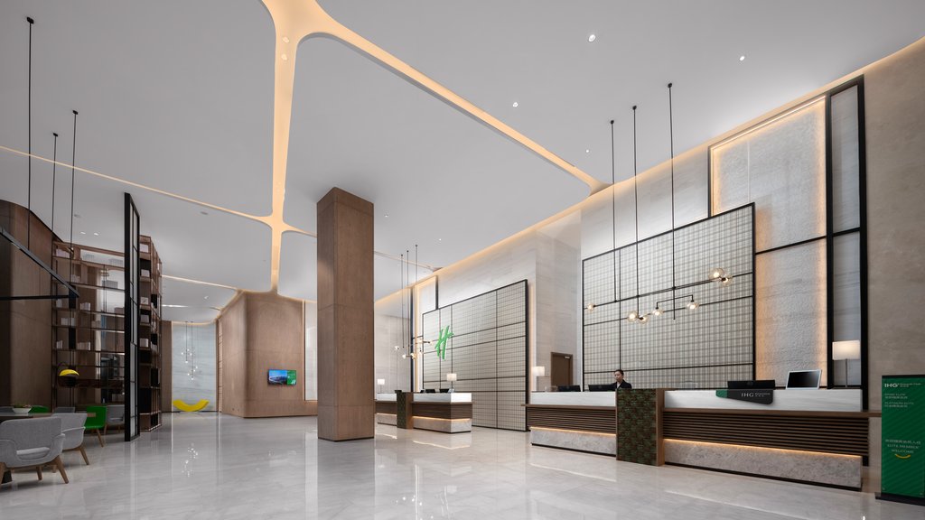 Holiday Inn & Suites WUHAN INTERNATIONAL EXPO