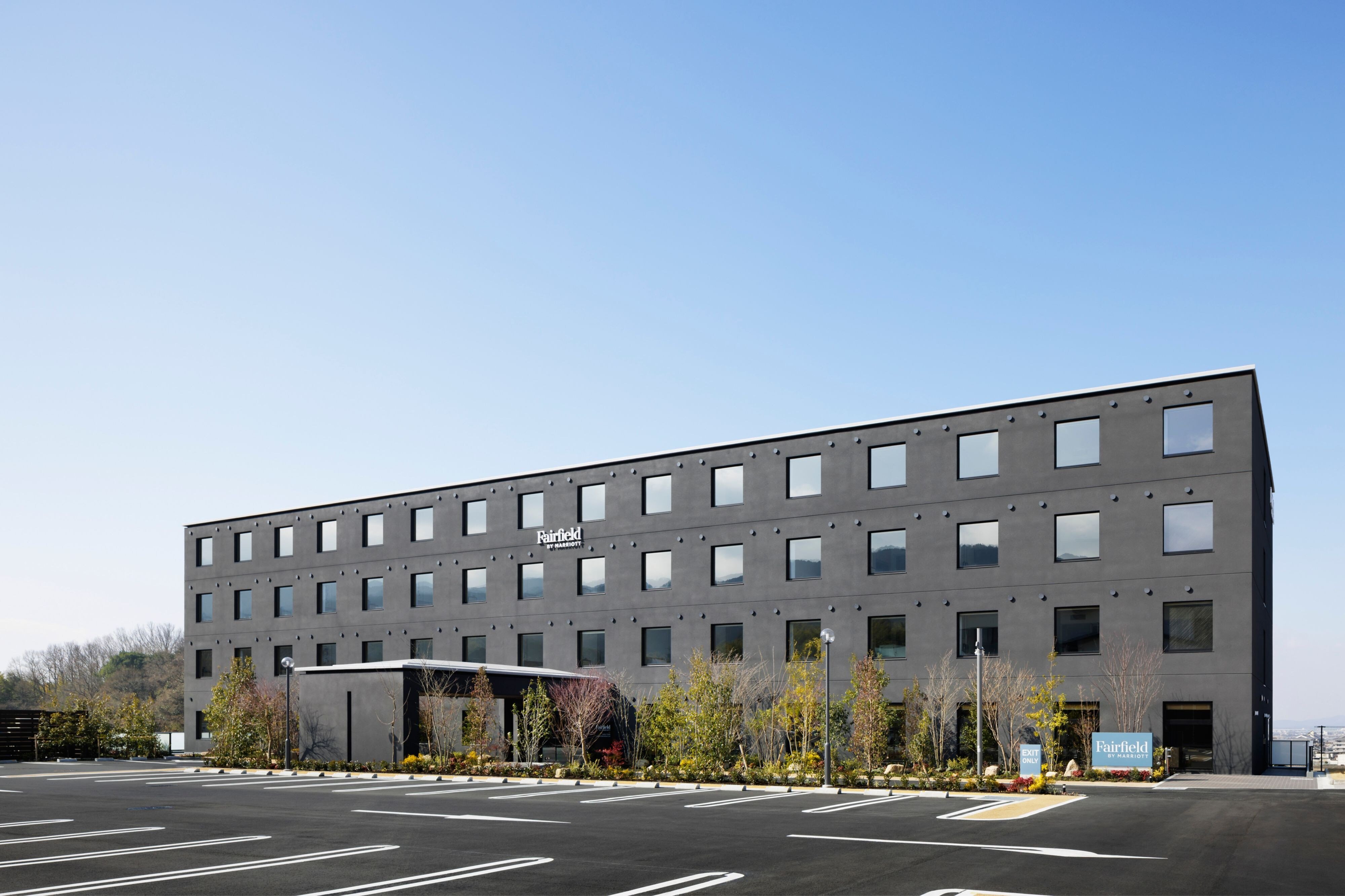 Fairfield Marriott Tenri Yamanobenomichi