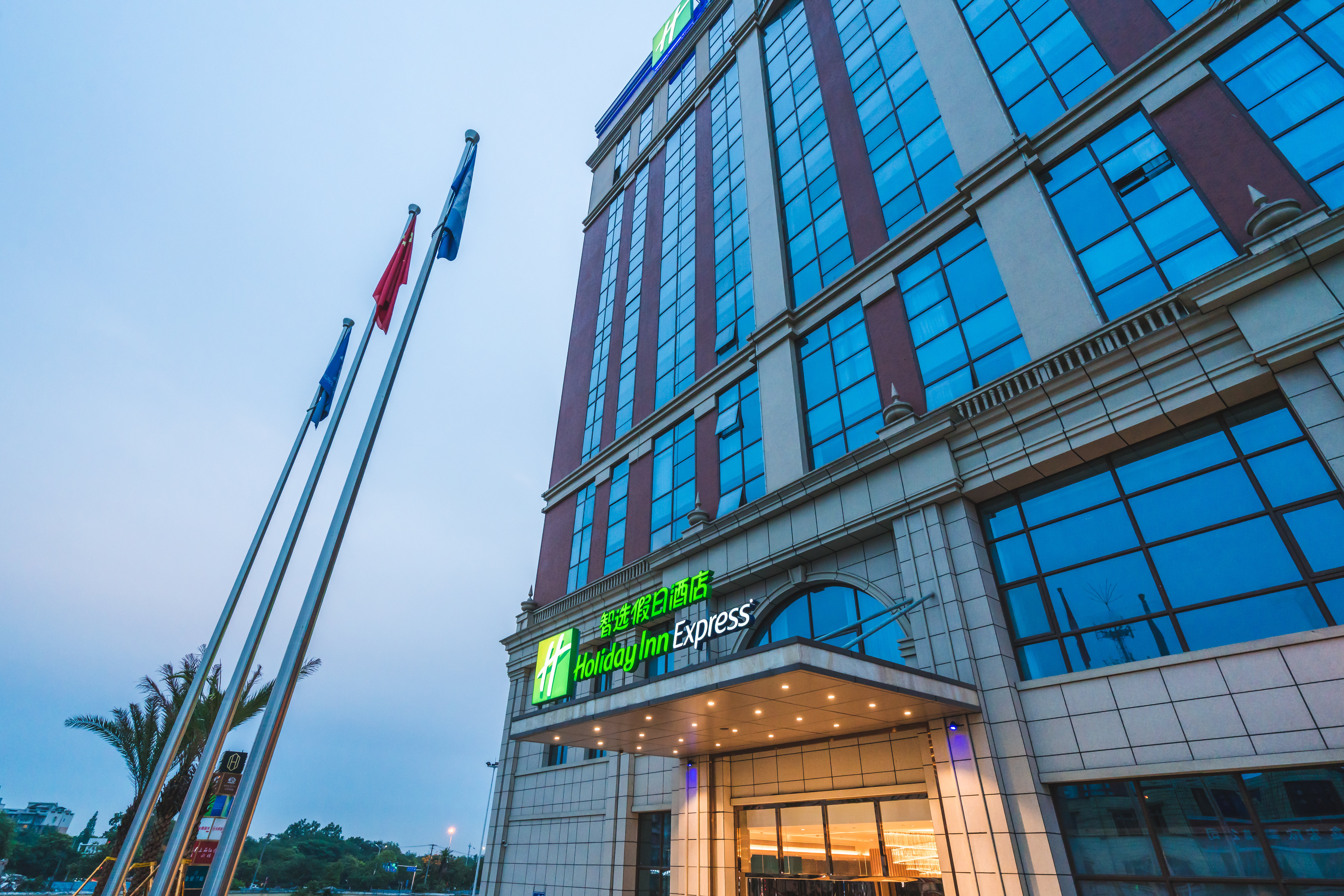 Holiday Inn Express Pengzhou Downtown