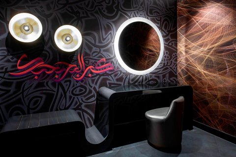 Cool Corner Suite - Vanity Area