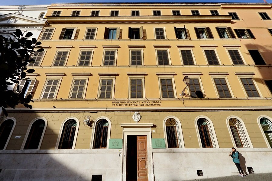 Hotel Santa Sofia
