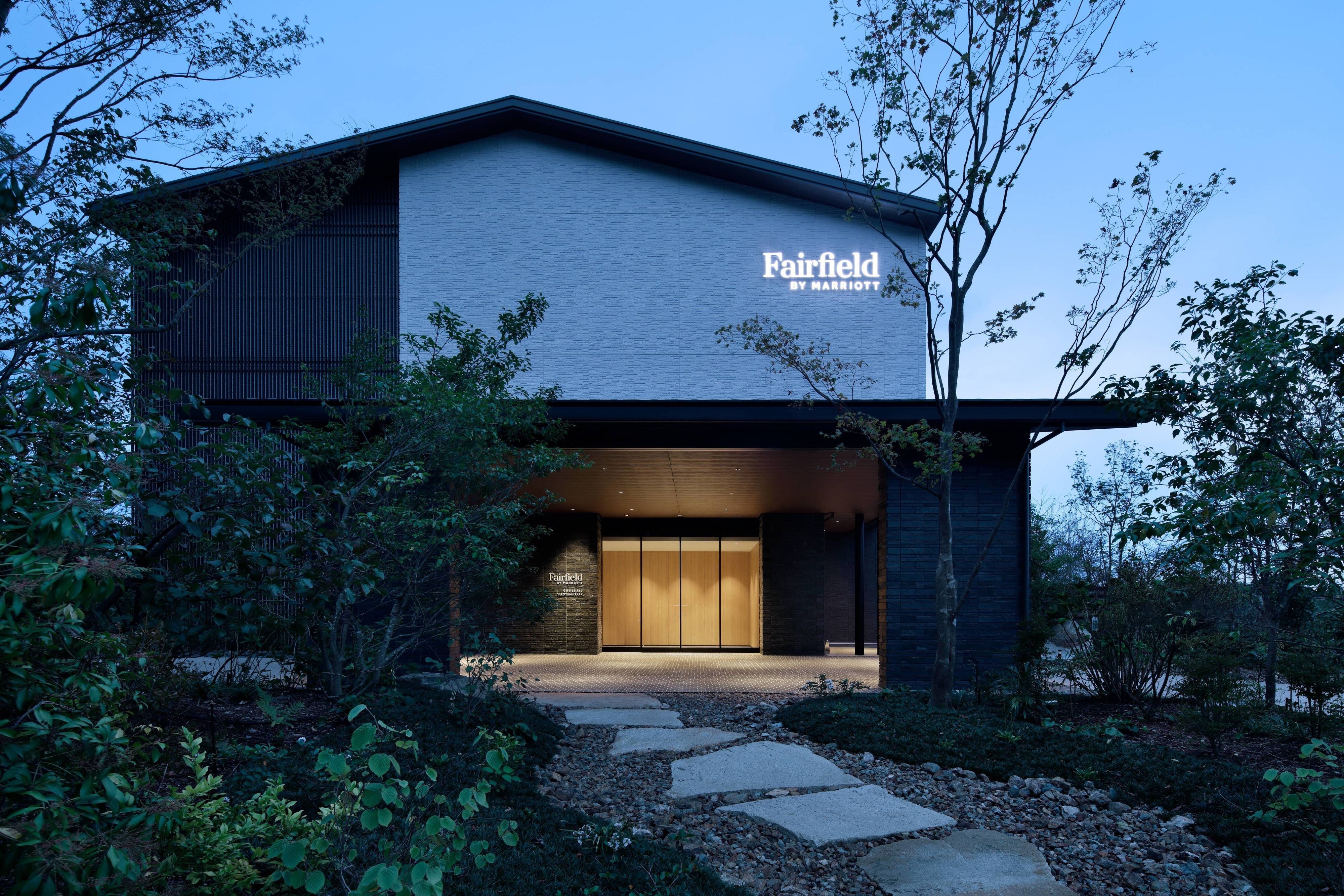 Fairfield by Marriott Gifu Seiryu Satoya