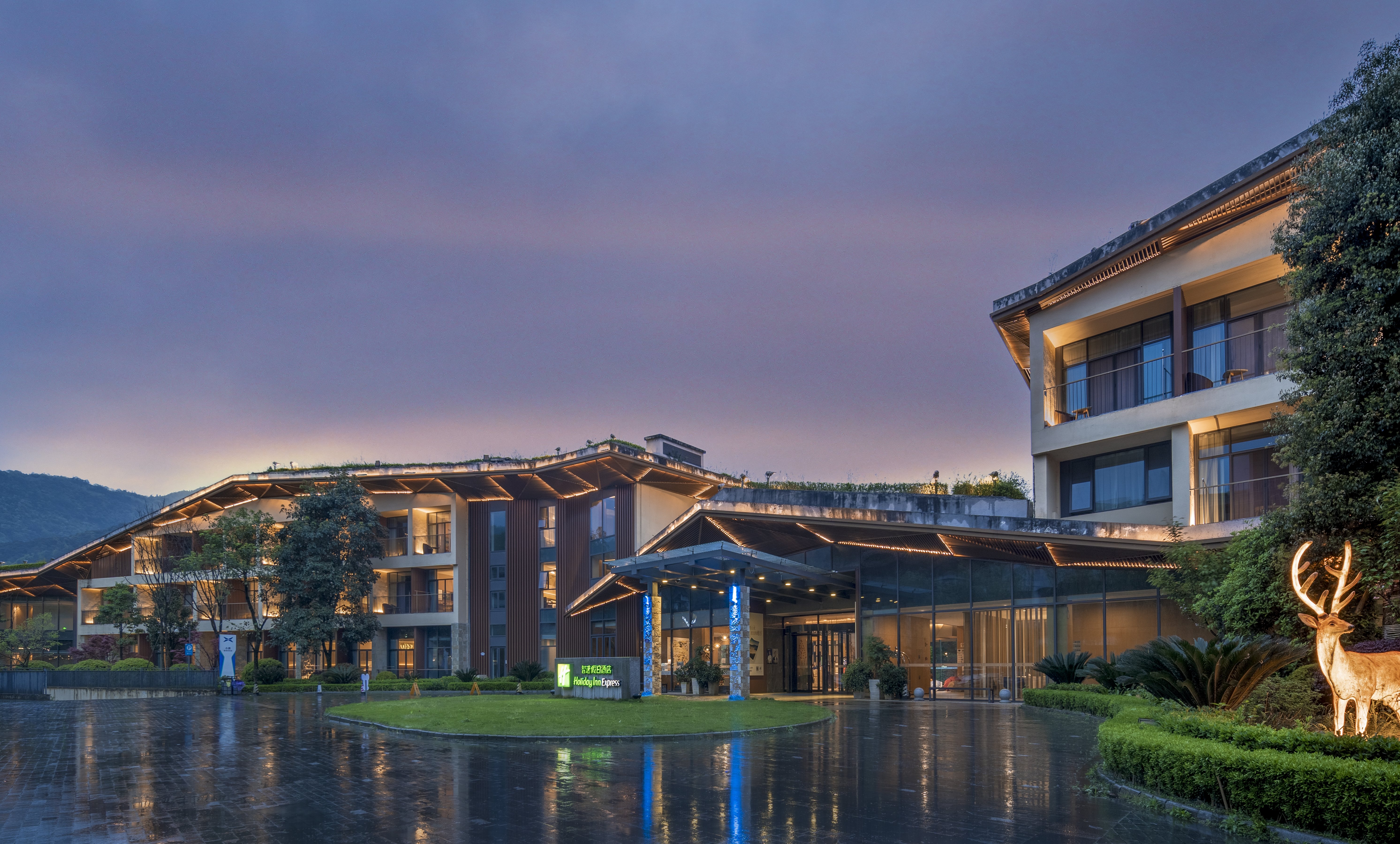 Holiday Inn Express Emei Mountain