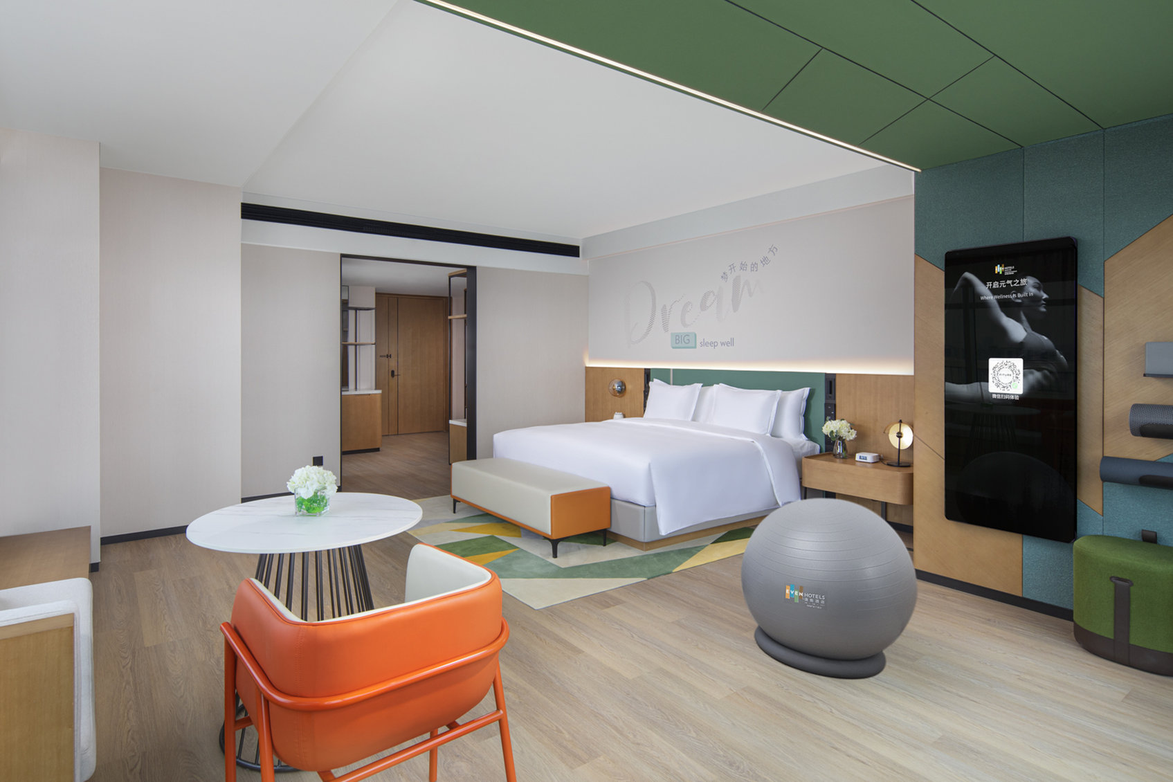EVEN Hotels CHENGDU JINNIU Room Type - 1 King Premium Separate Bath Walk in Shower
