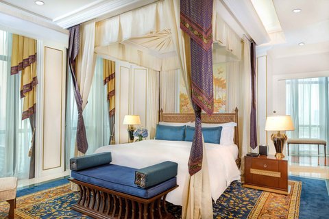 Rattanakorin Suite