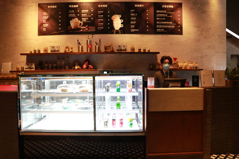 Crowne Plaza Shenzhen Nanshan
