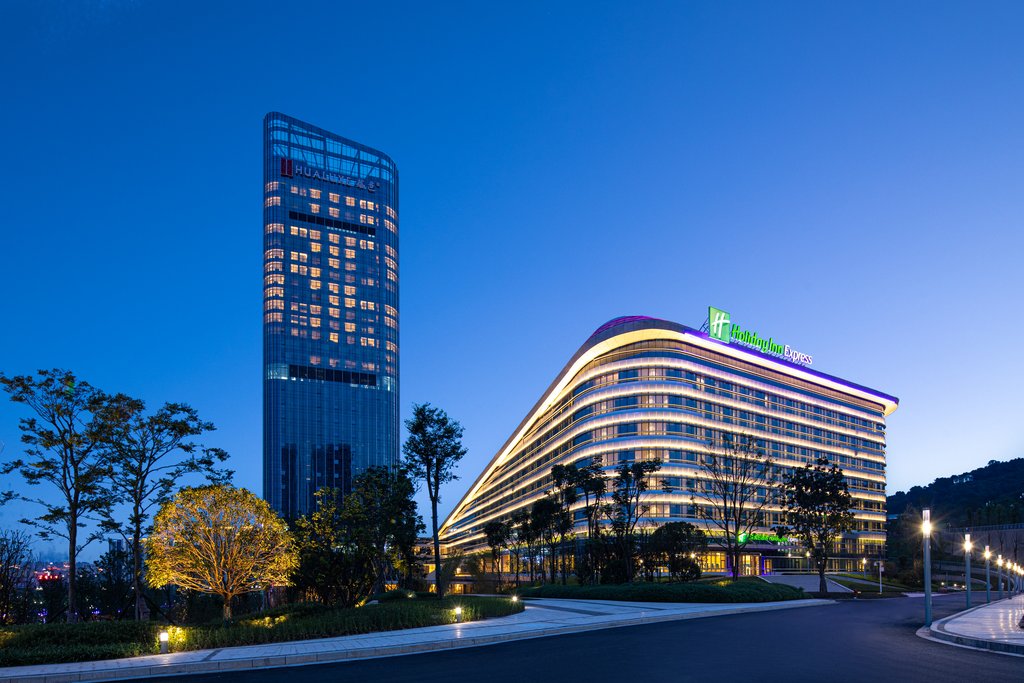 Holiday Inn Express YIBIN, Meishan