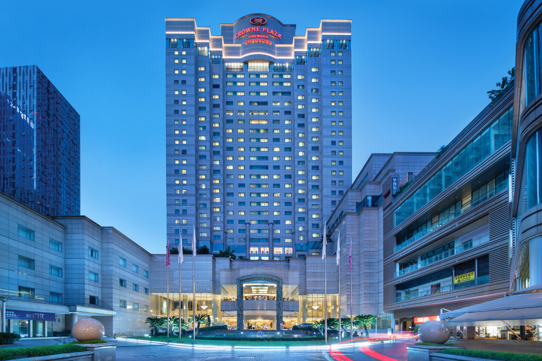 Crowne Plaza Chengdu