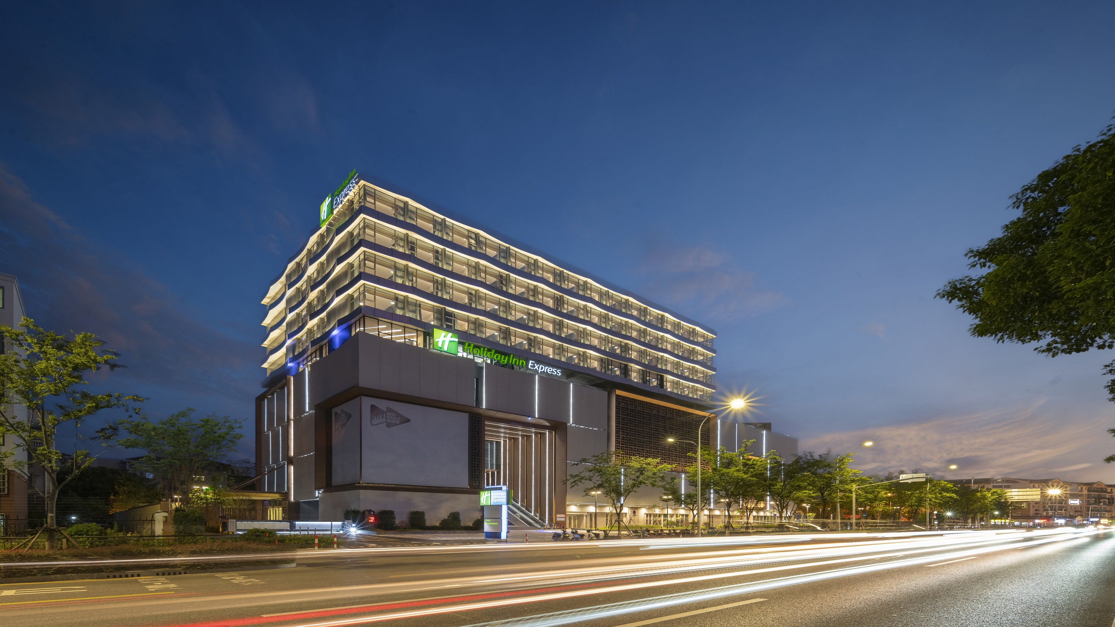 Holiday Inn Express Qingpu Moduli