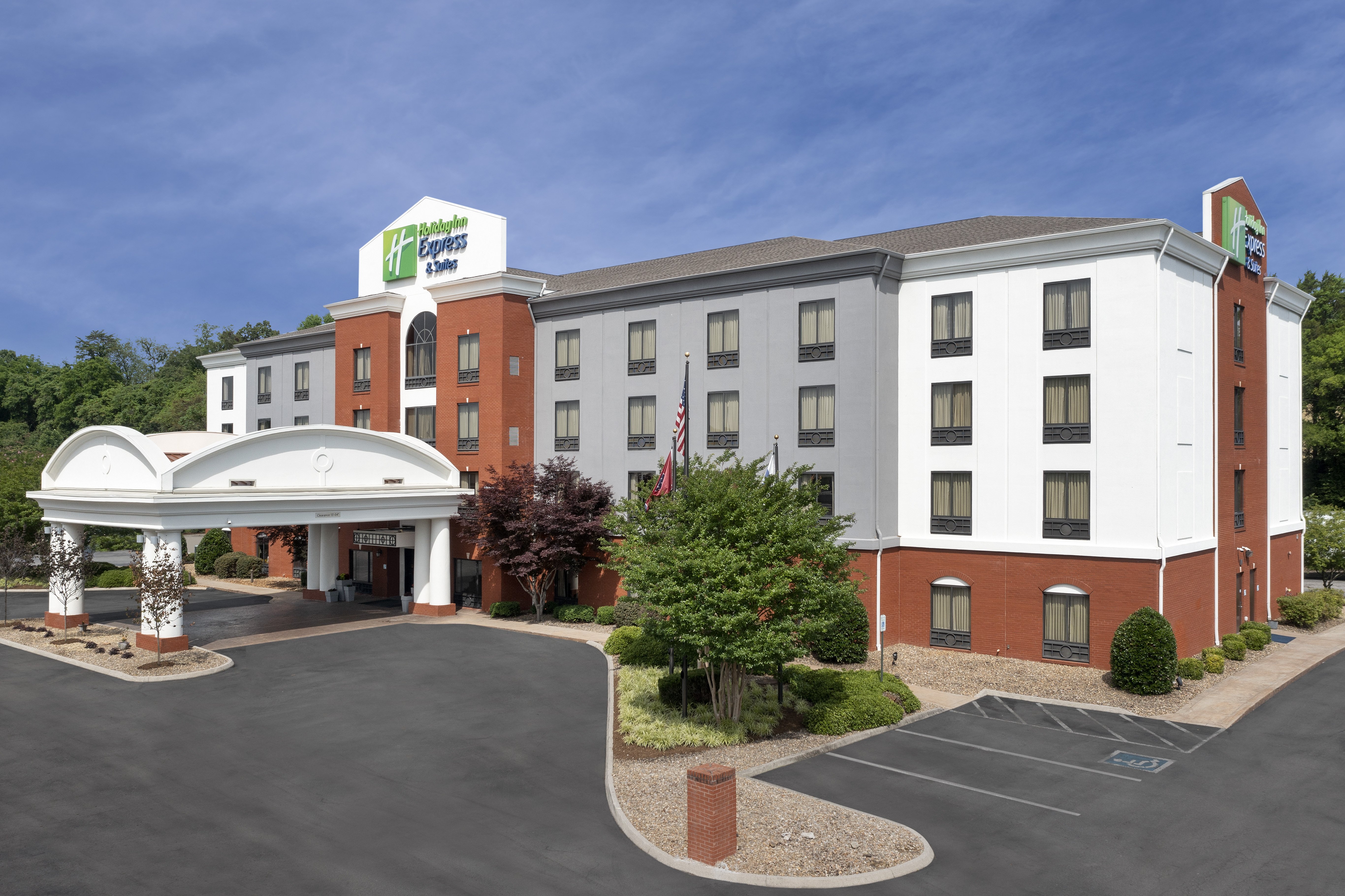 Holiday Inn Express & Suites Knoxville