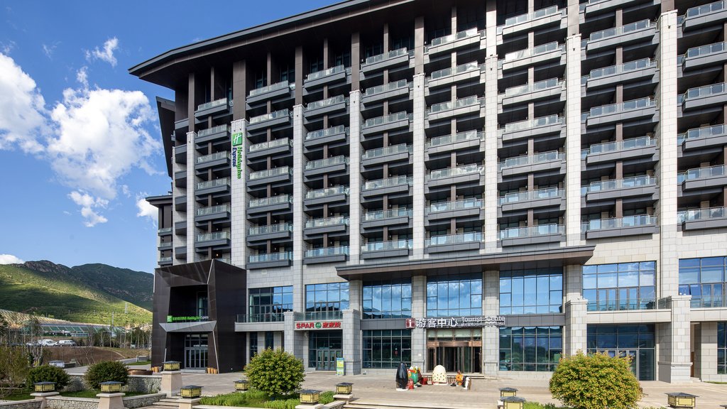 Holiday Inn Express CHONGLI, Zhangjiakou