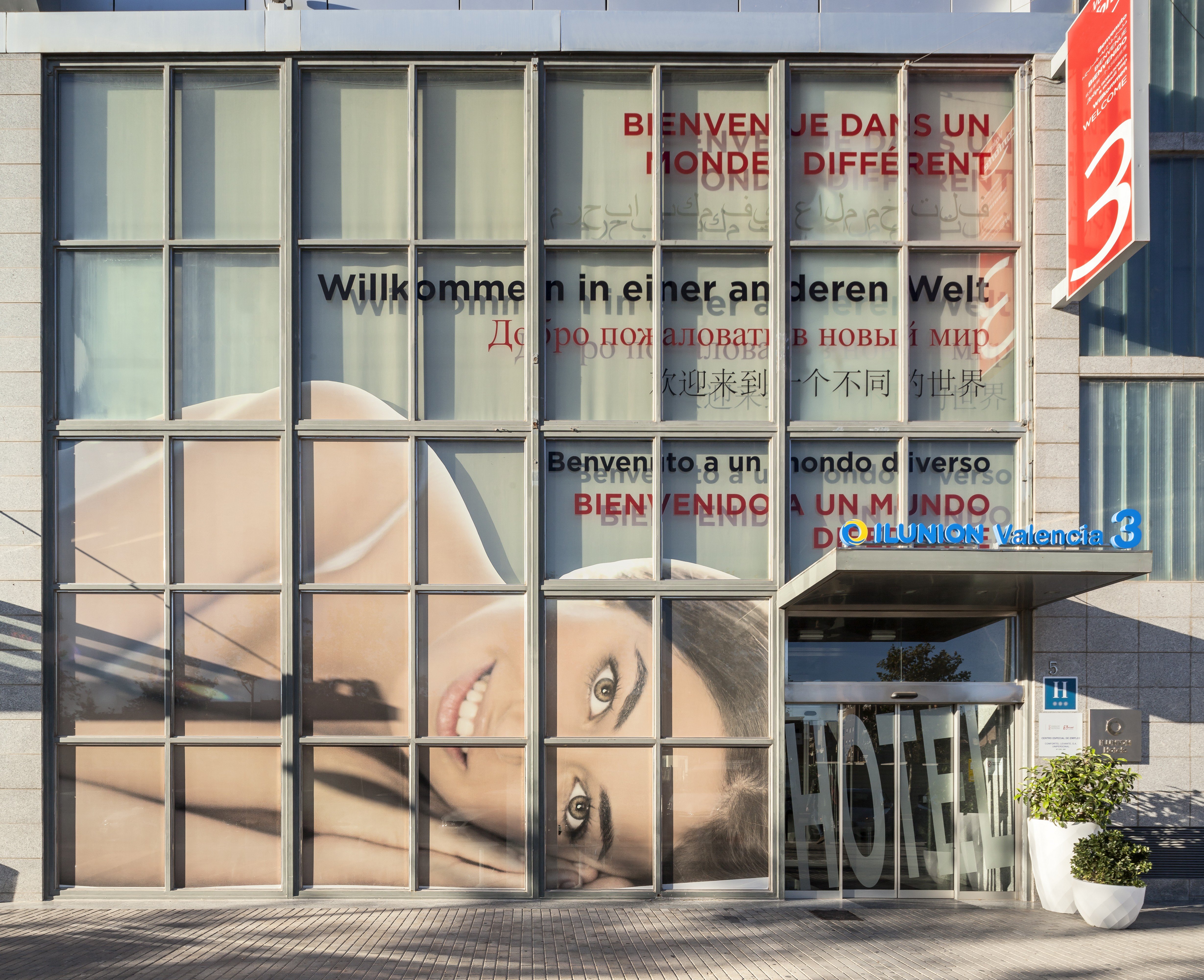 Hotel Ilunion Valencia 3