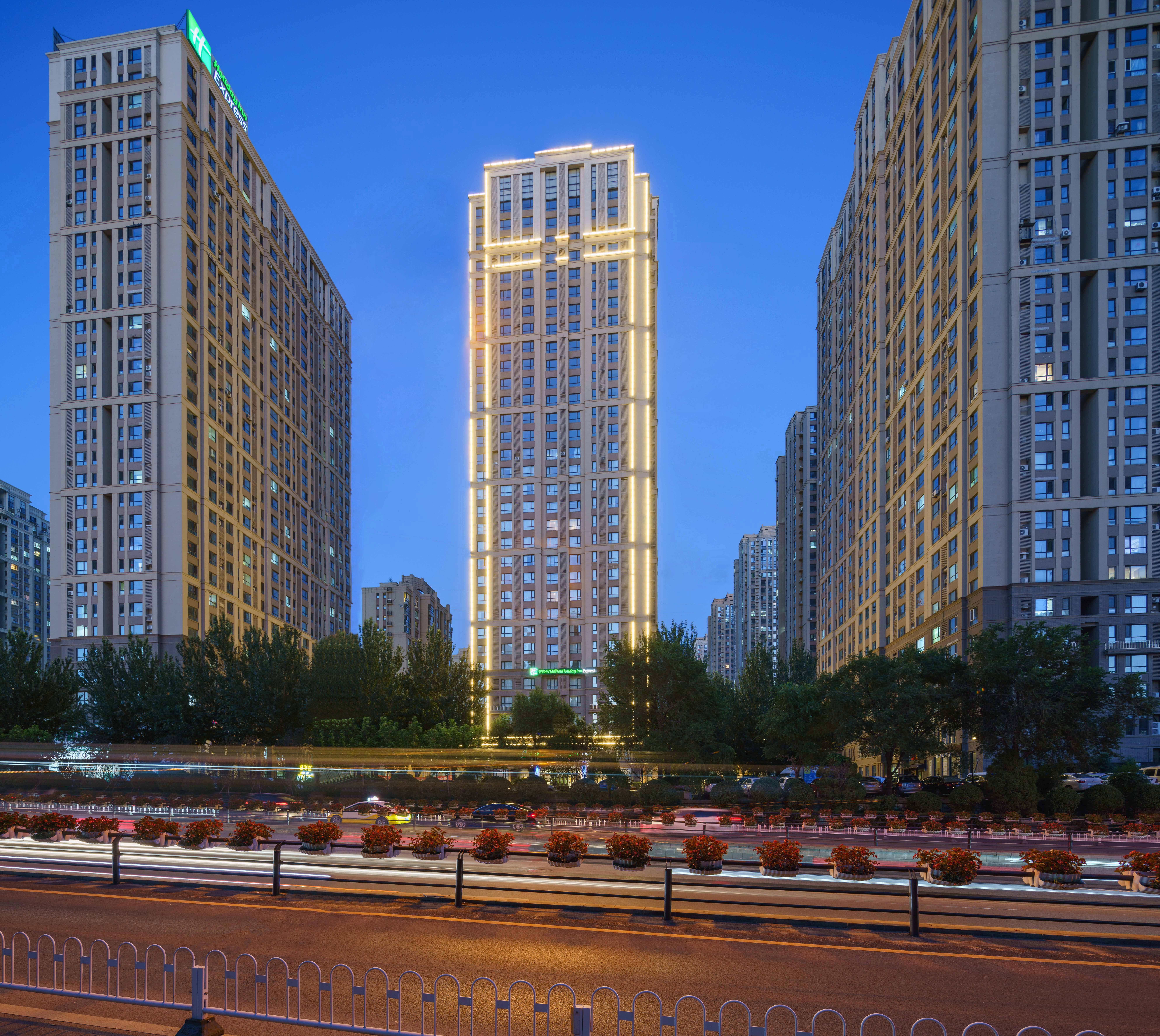 Holiday Inn Express Shenyang Tawan