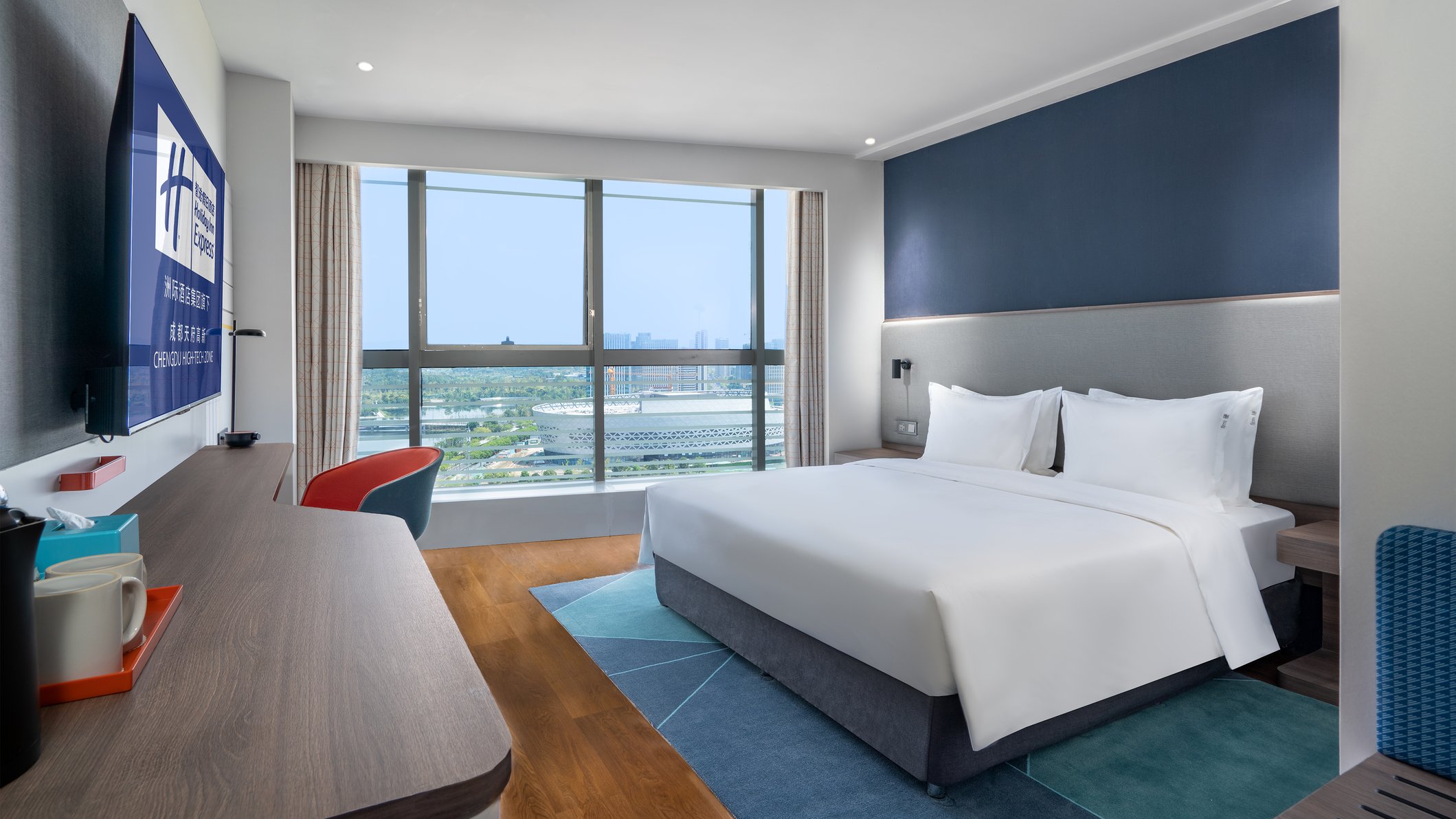Holiday Inn Express CHENGDU HIGH-TECH ZONE Room Type - 1 King Standard