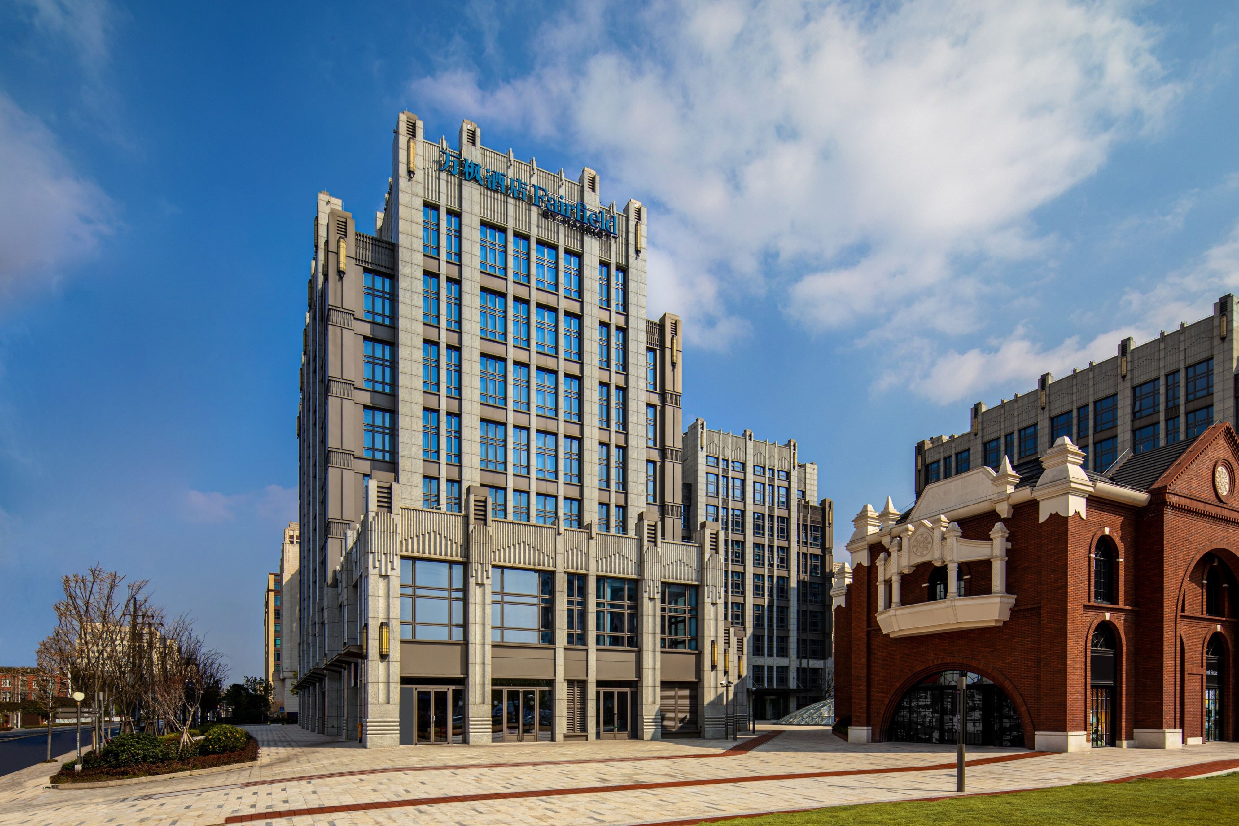 Fairfield Shanghai Hongqiao NECC