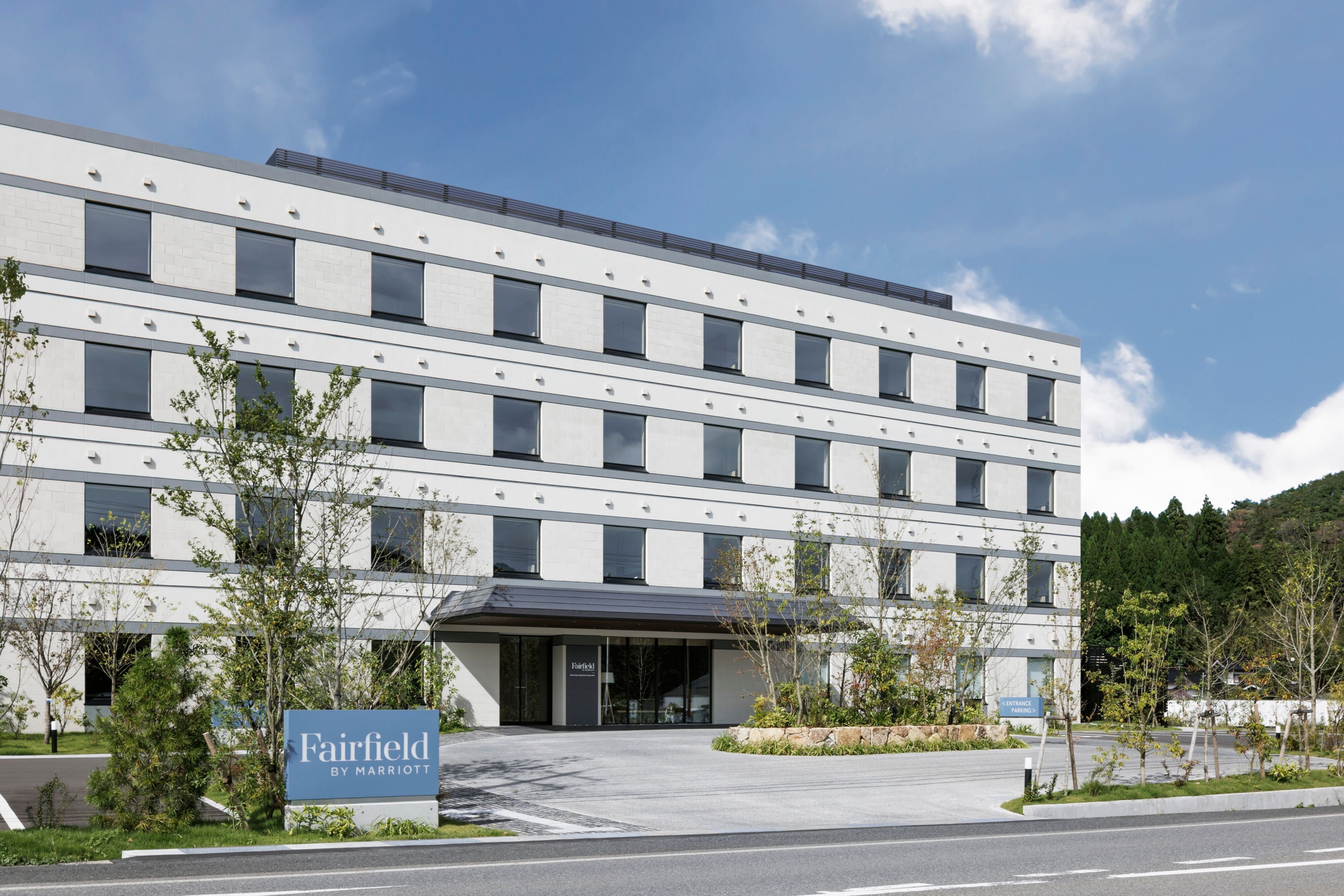 Fairfield by Marriott Okayama Hiruzen