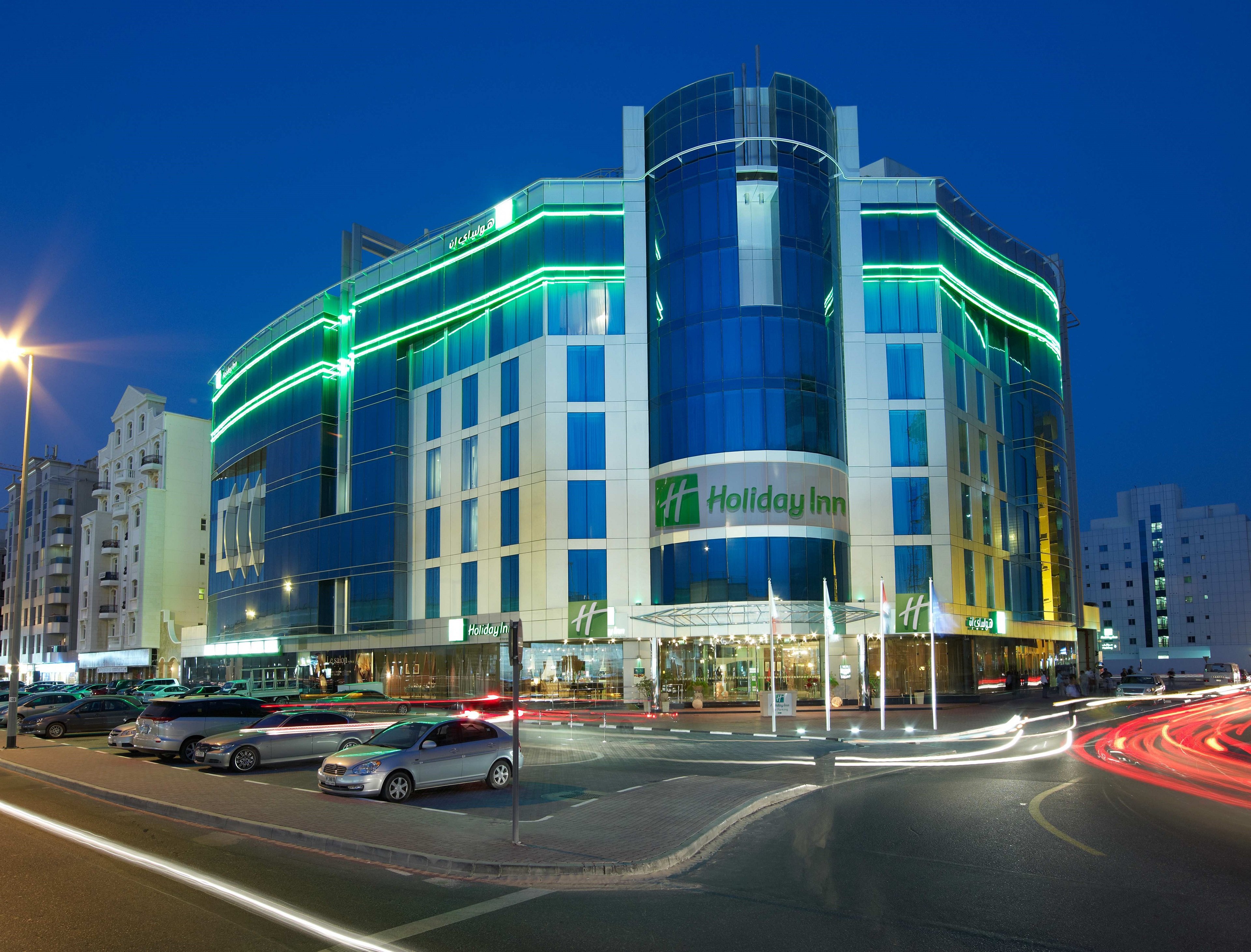 Holiday Inn Dubai-Al Barsha