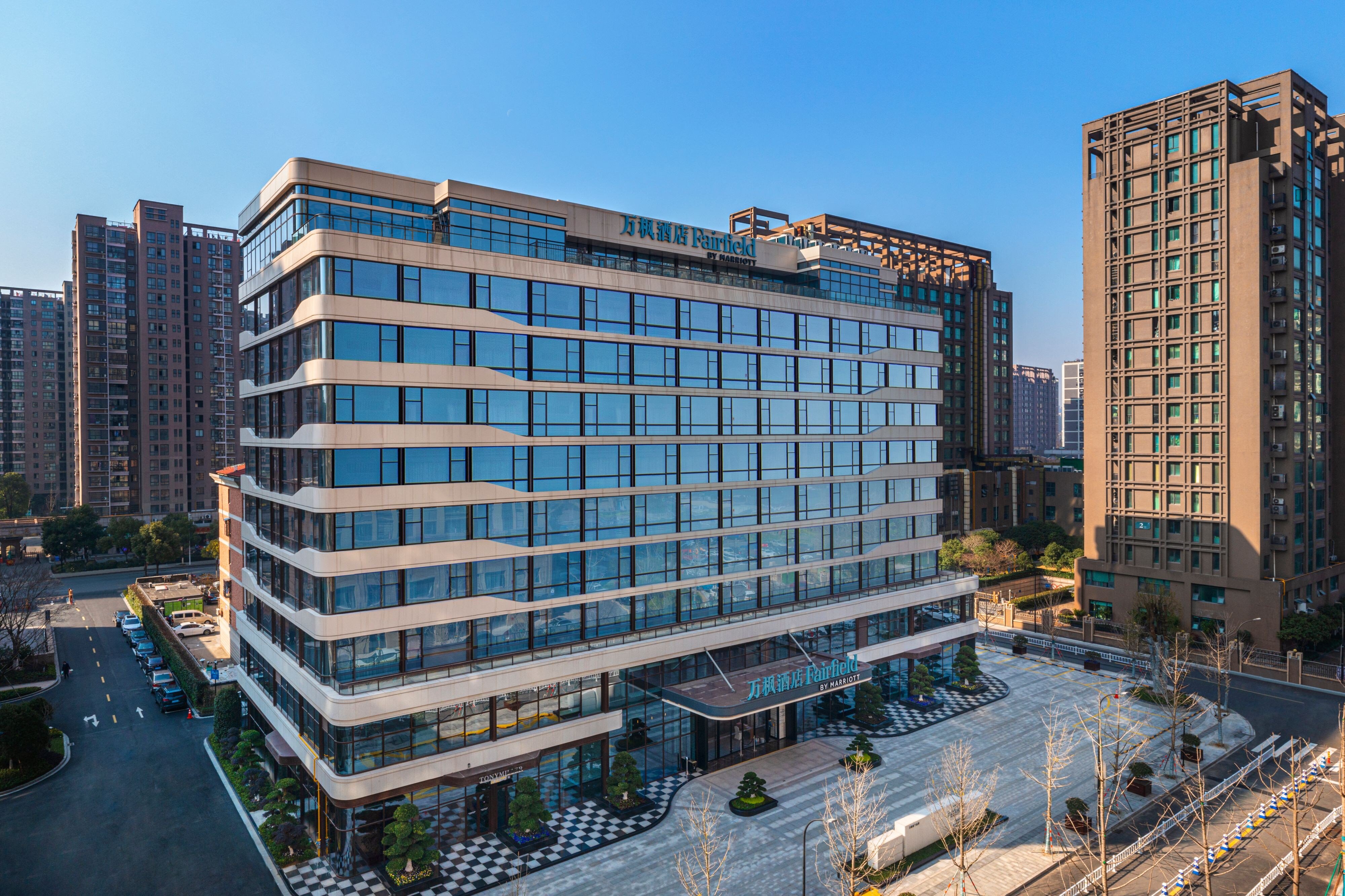 Fairfield by Marriott Hangzhou Xiaoshan
