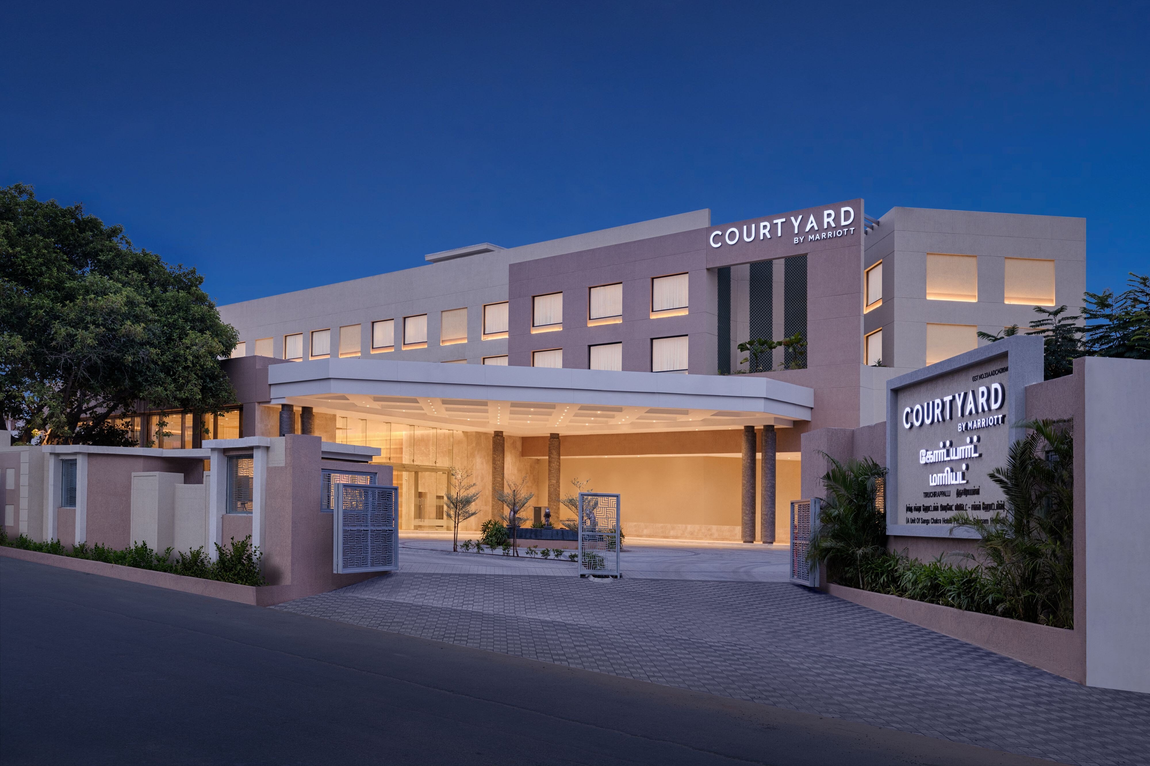 Courtyard by Marriott Tiruchirappalli