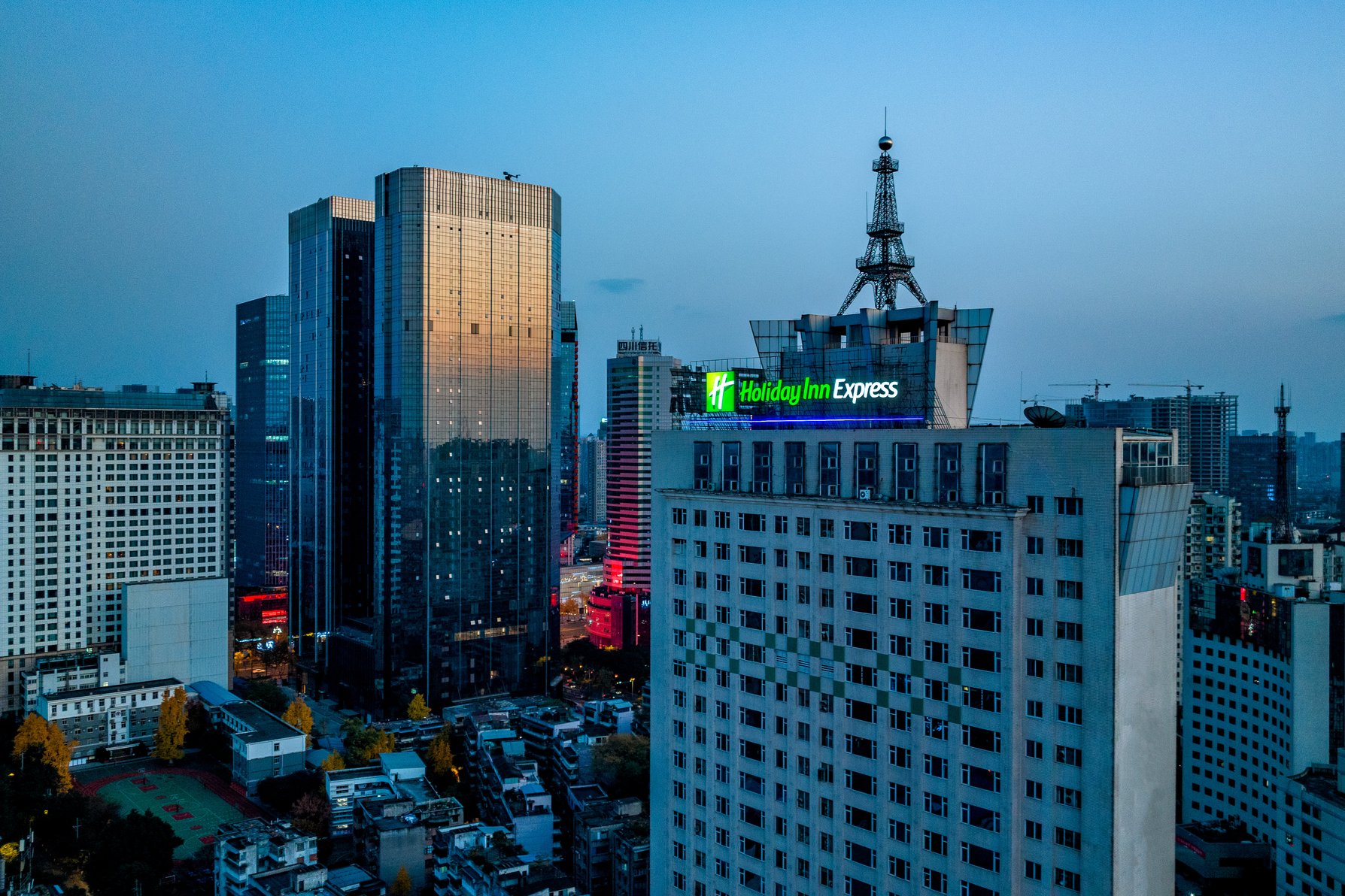 Welcome to Holiday Inn Express Shengdu