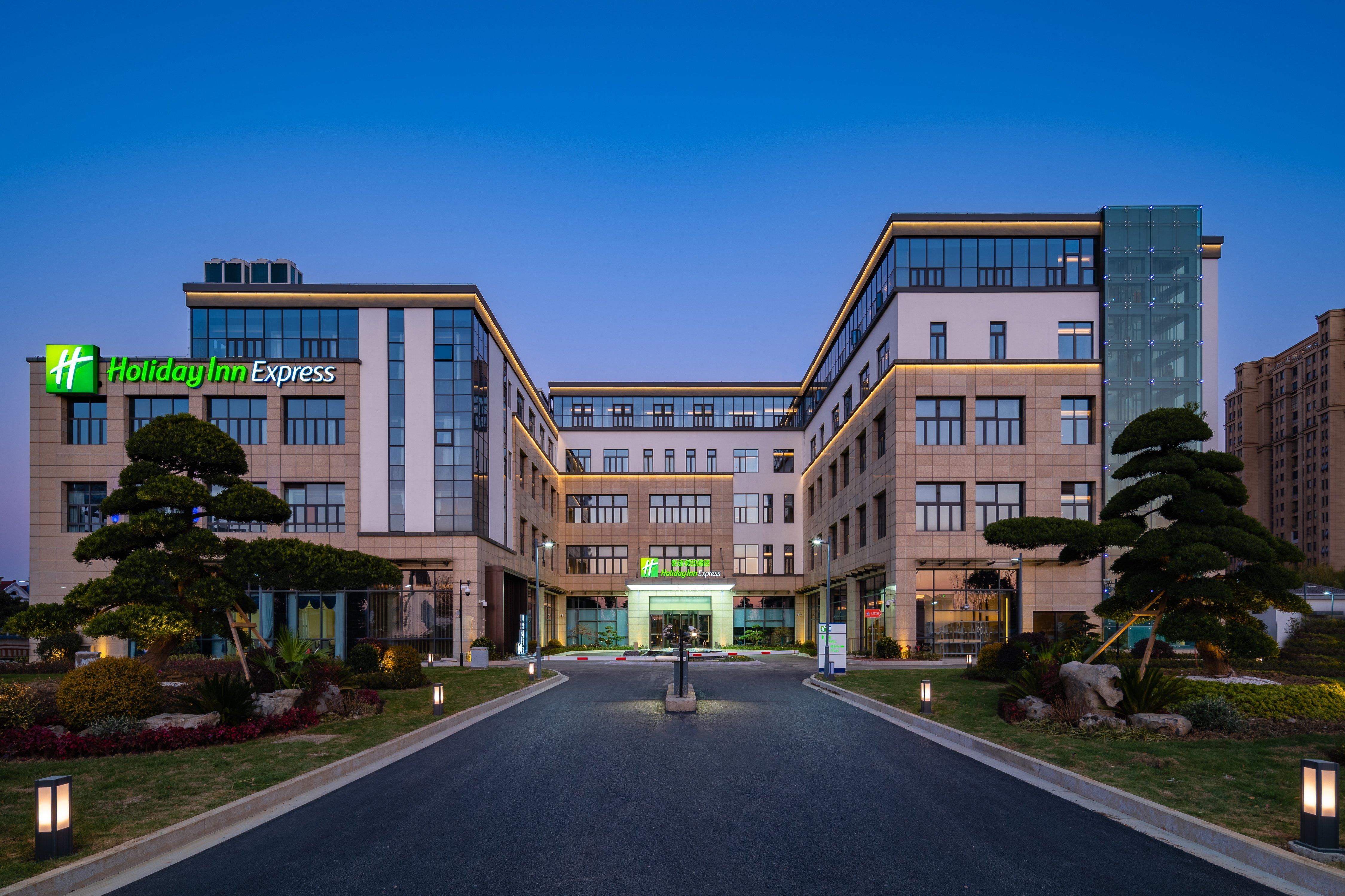 Holiday Inn Express Luzhi