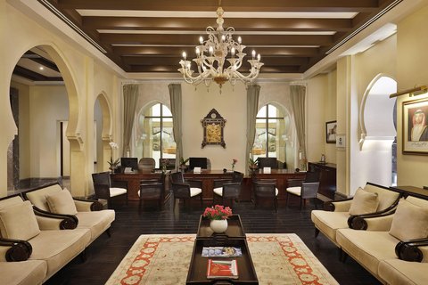 Reception Desk
